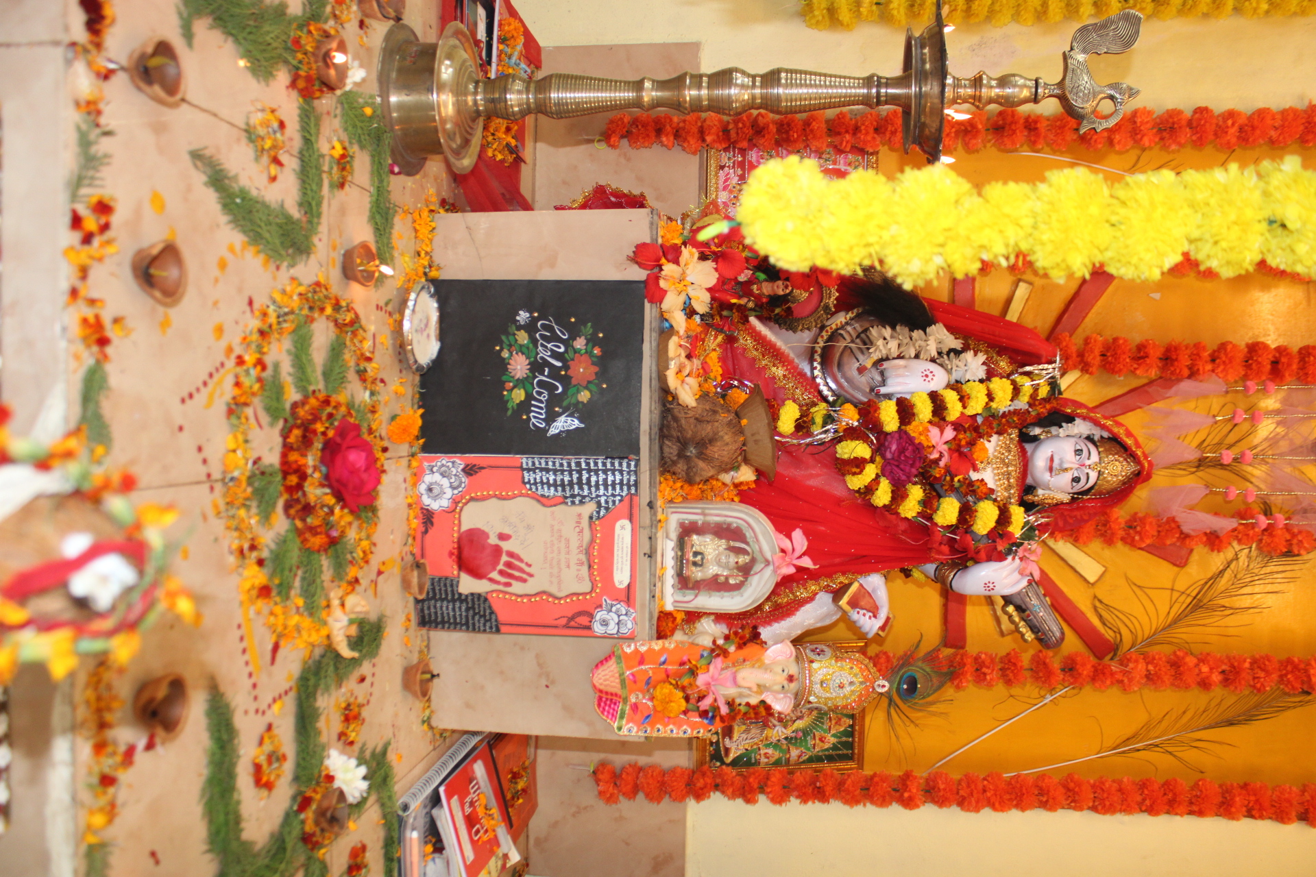 Vasant  Panchmi 2026