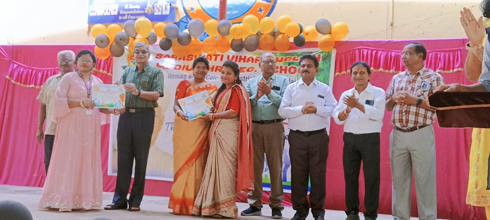 Teachers day celebration