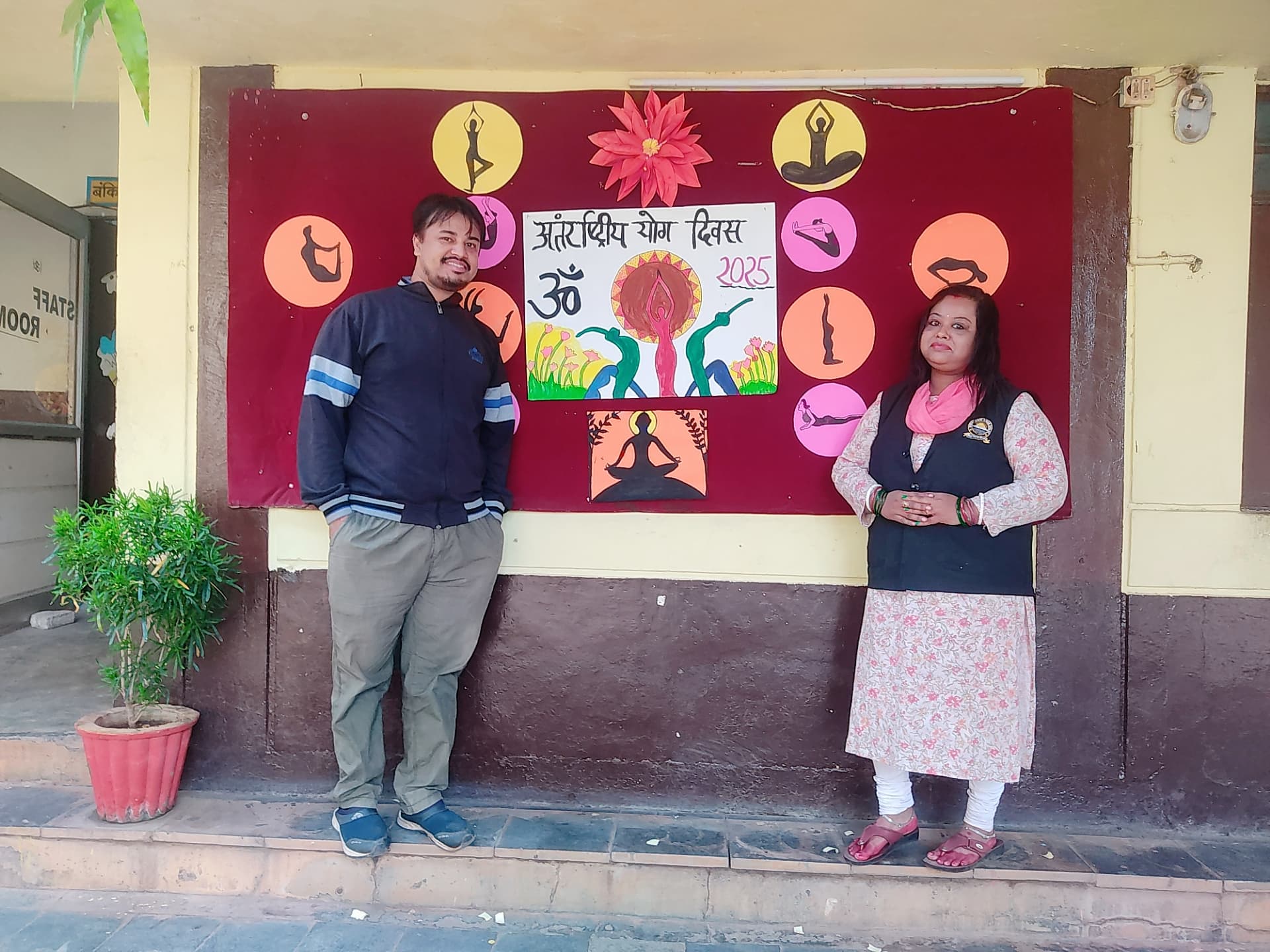 INTERNATIONAL YOGA DAY