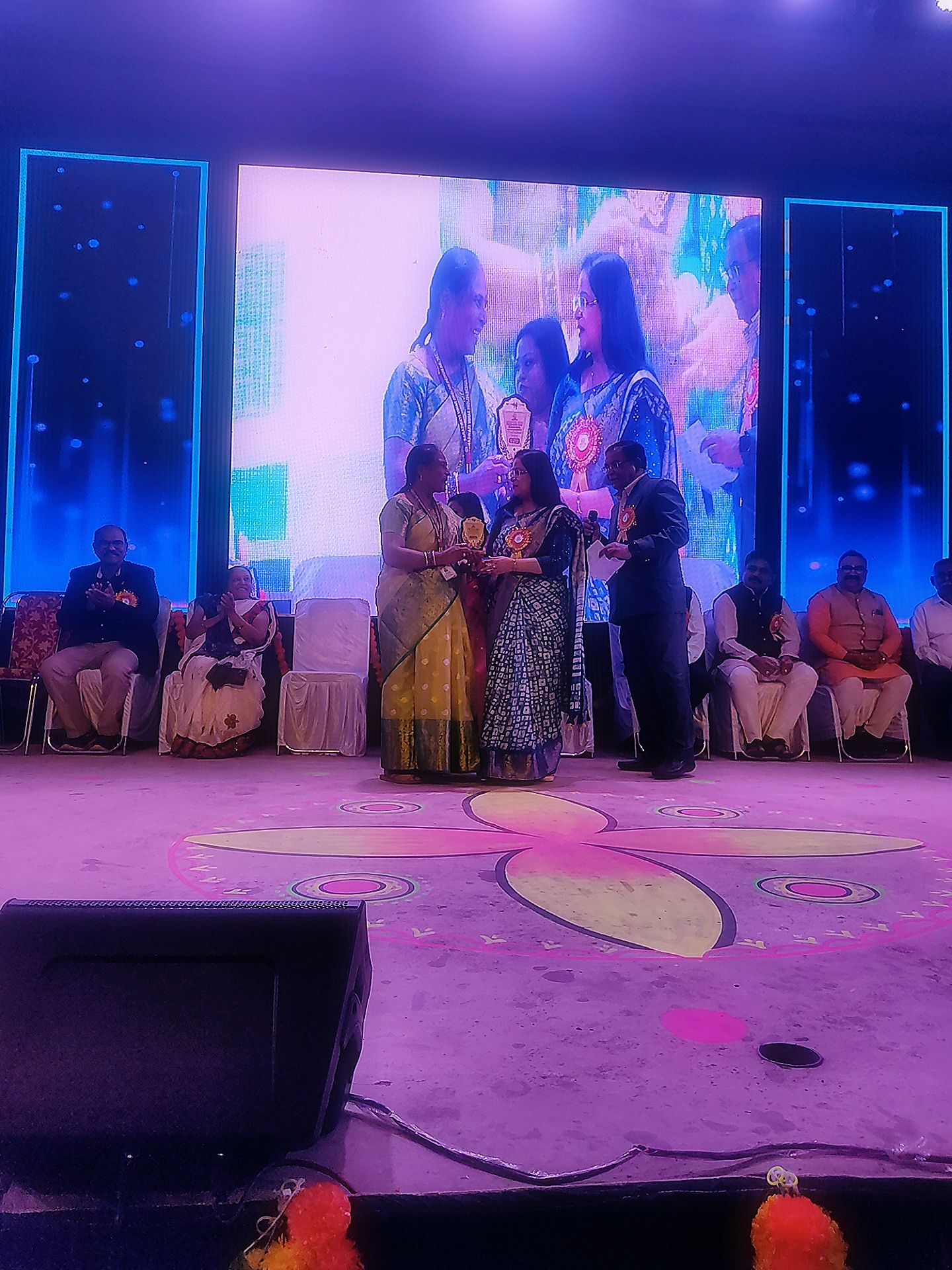 Annual function 2024-25