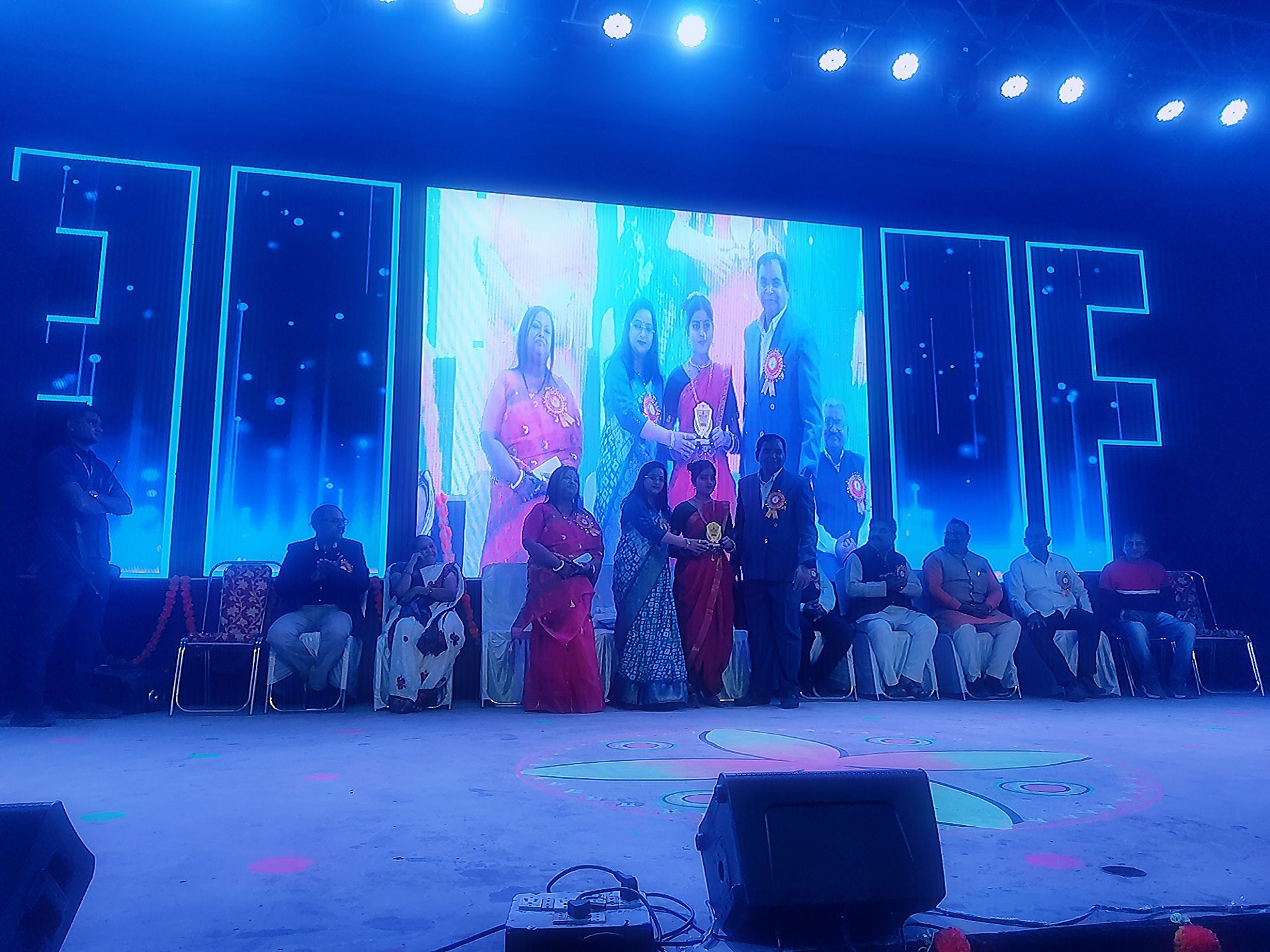 Annual function 2024-25