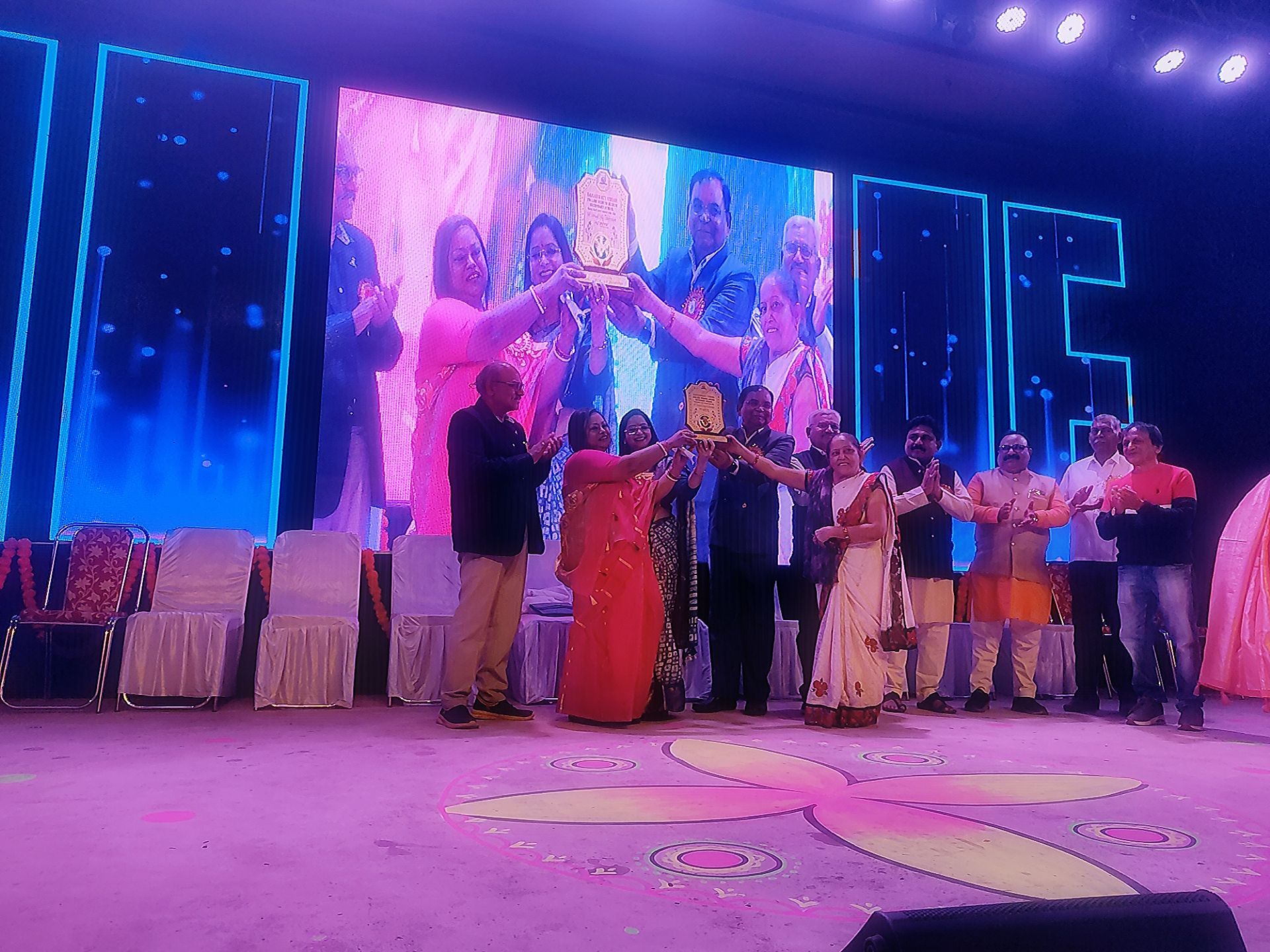 Annual function 2024-25