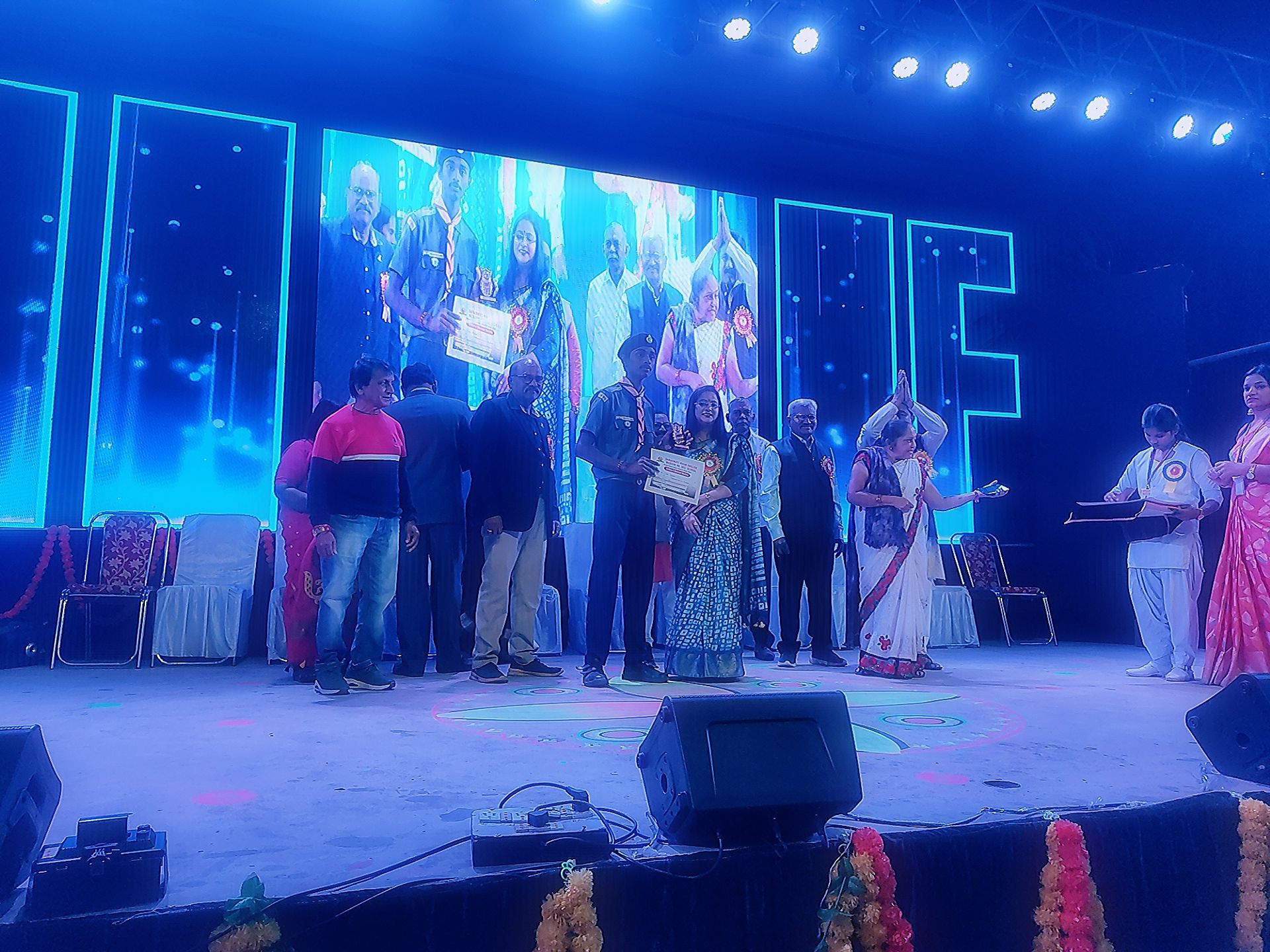 Annual function 2024-25