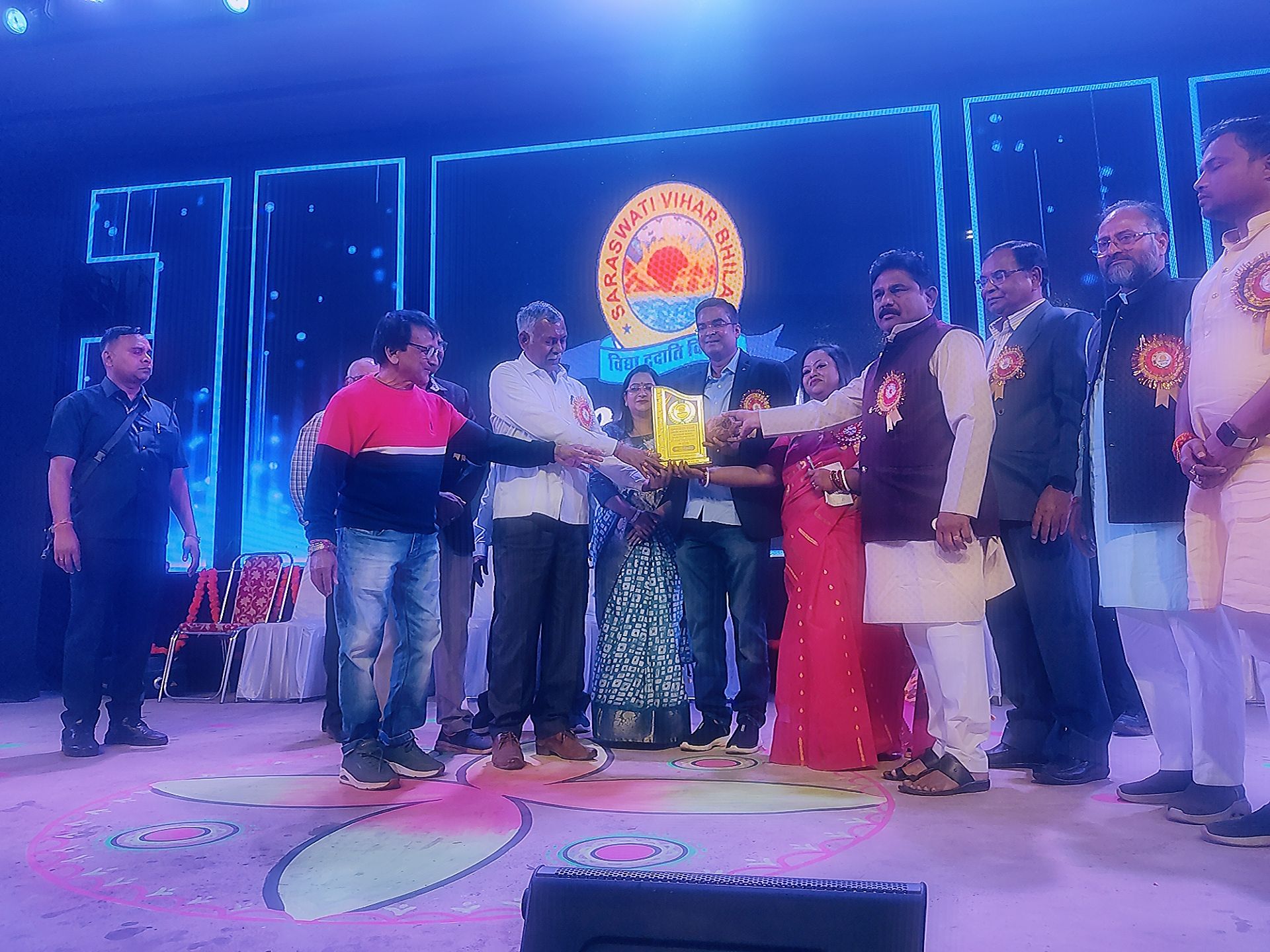 Annual function 2024-25