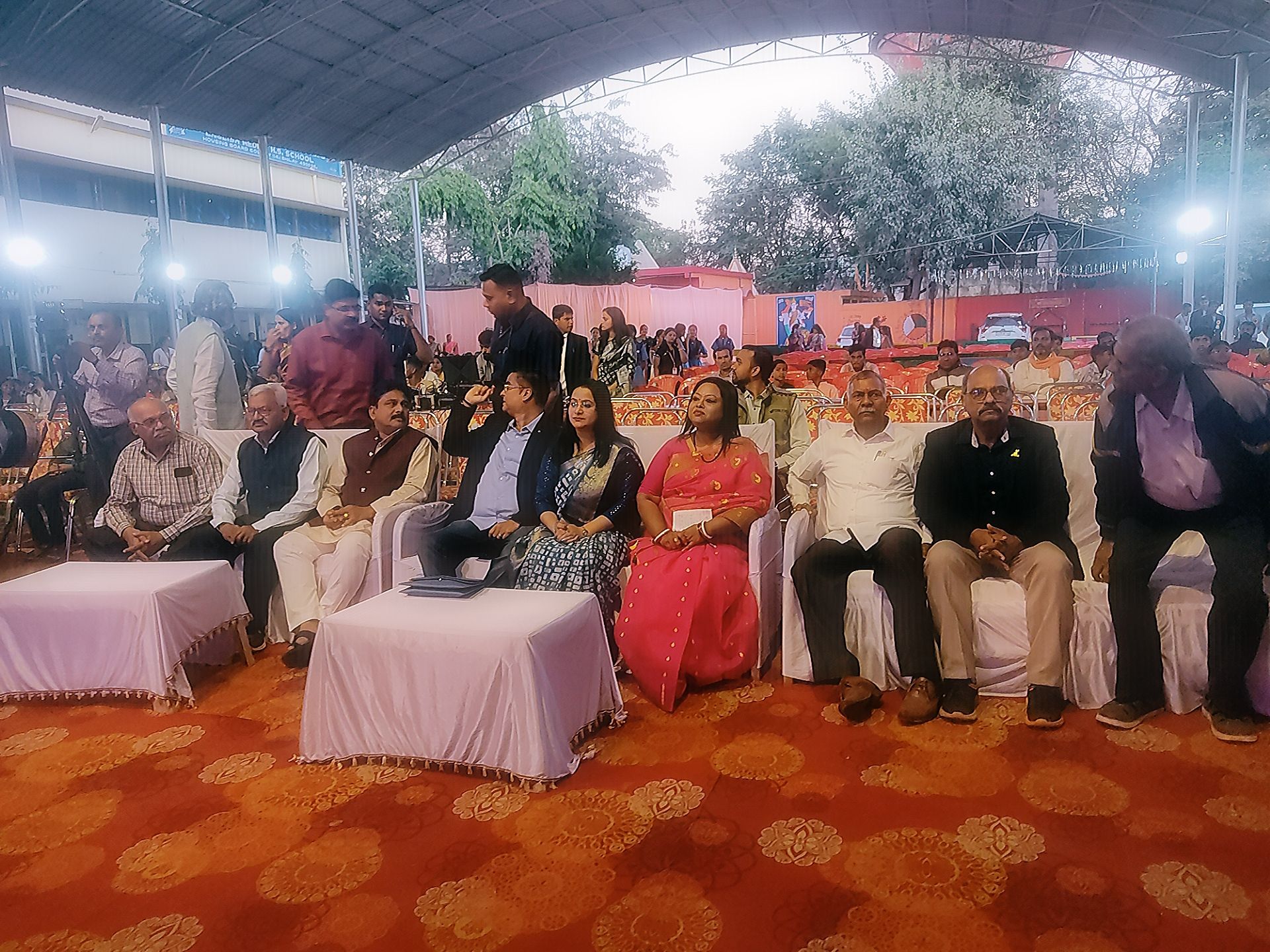 Annual function 2024-25