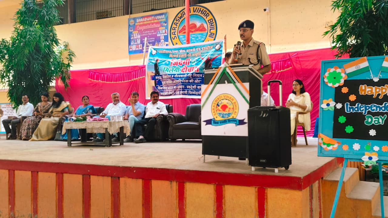 "Zindagi Na Milegi Dobara" specific "program