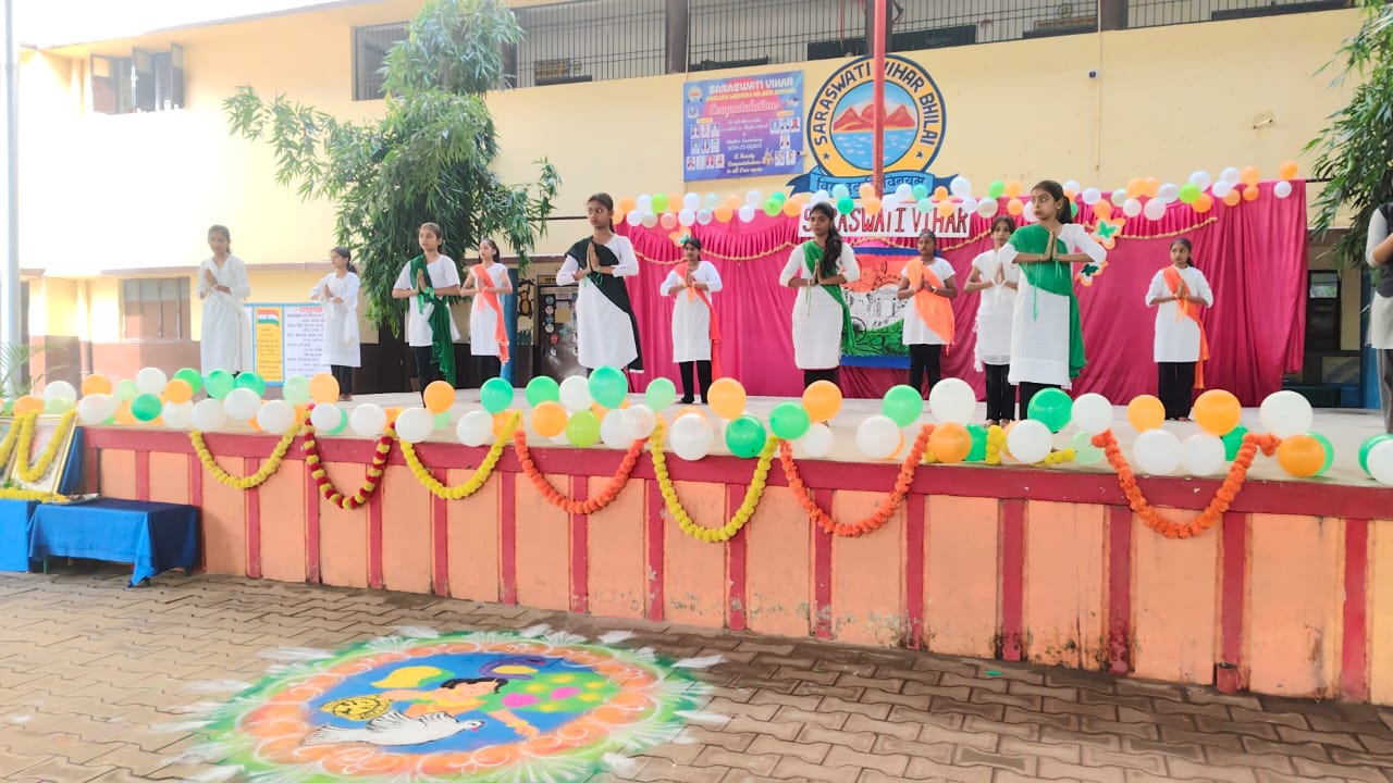 15th August Independence Day 2025