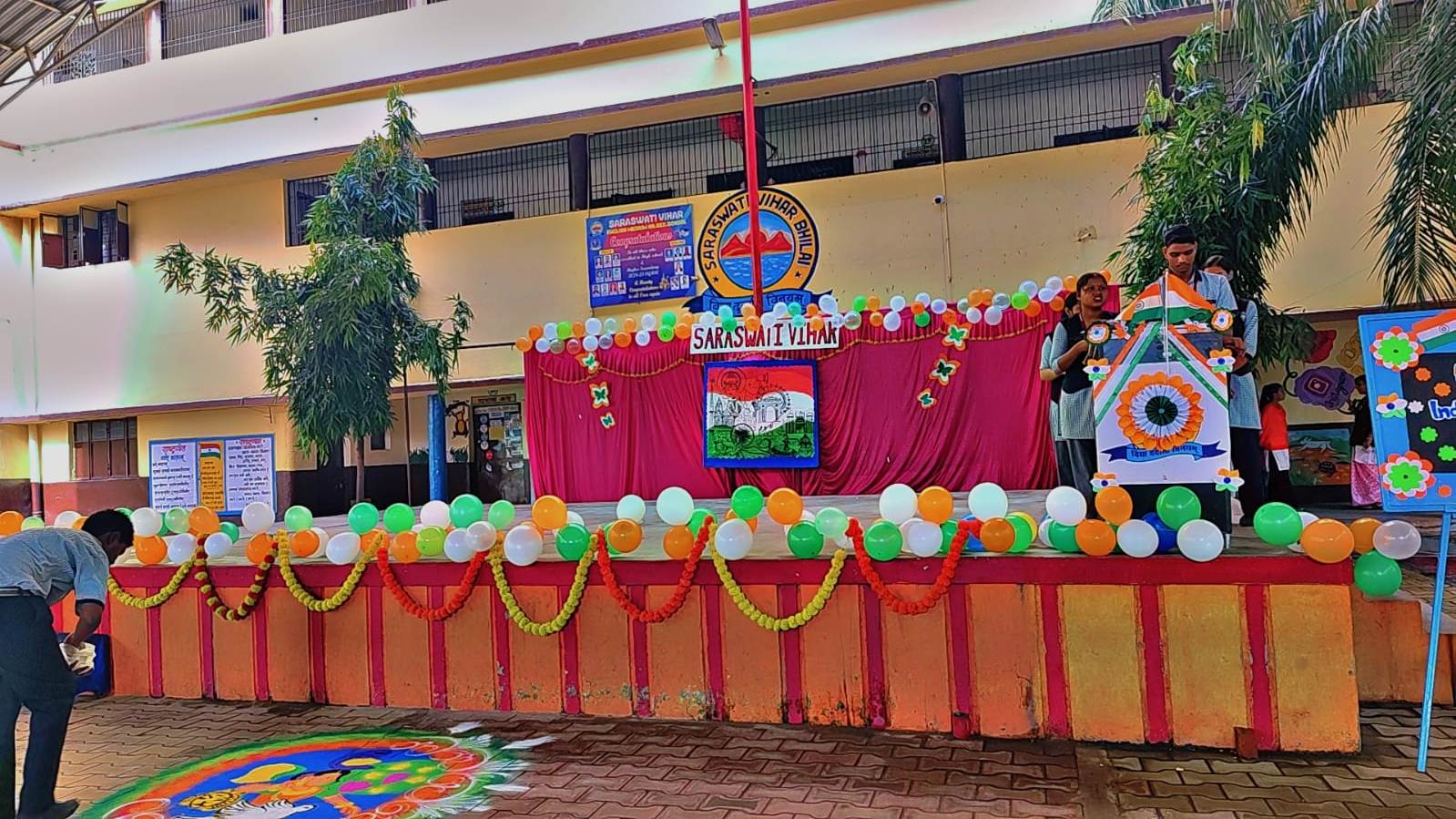 15th August Independence Day 2025