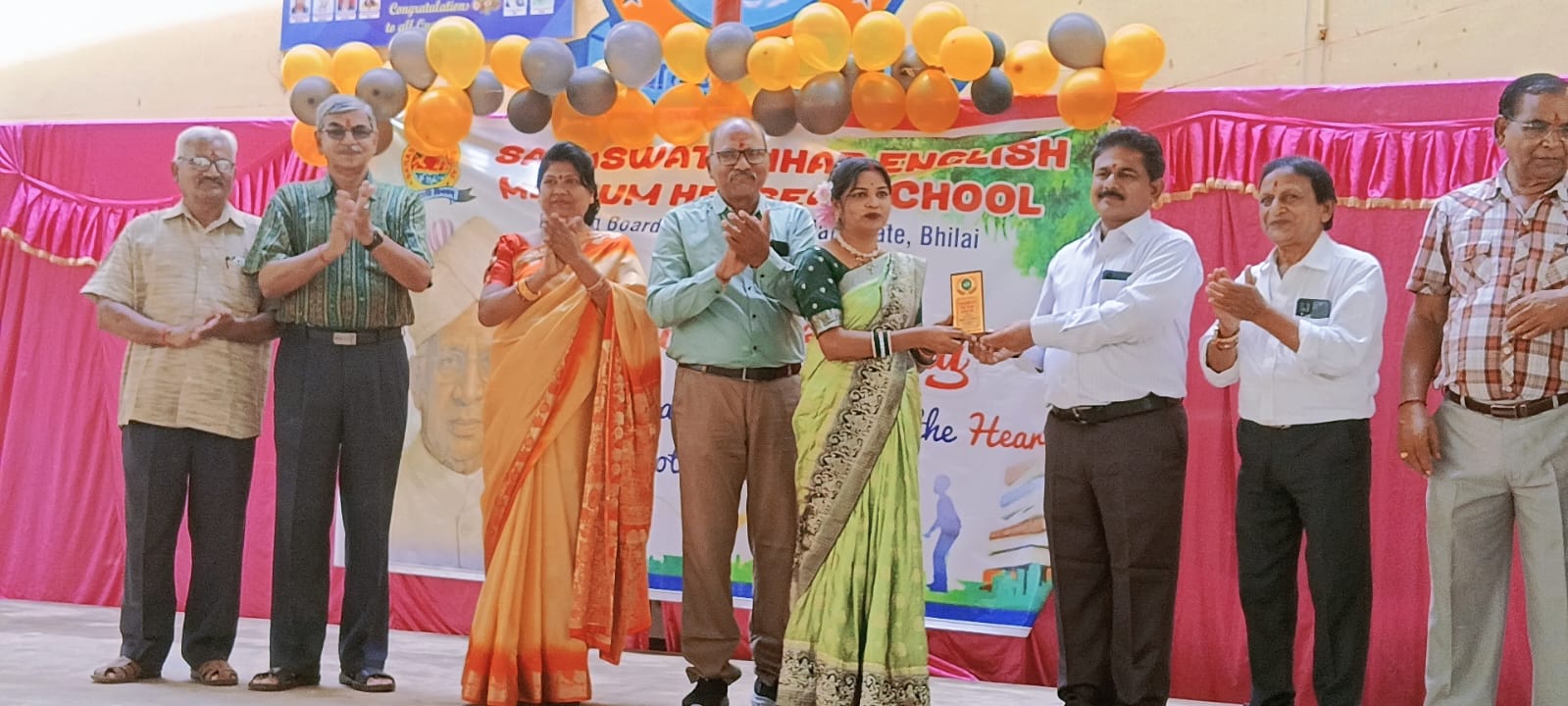 Teachers day celebration