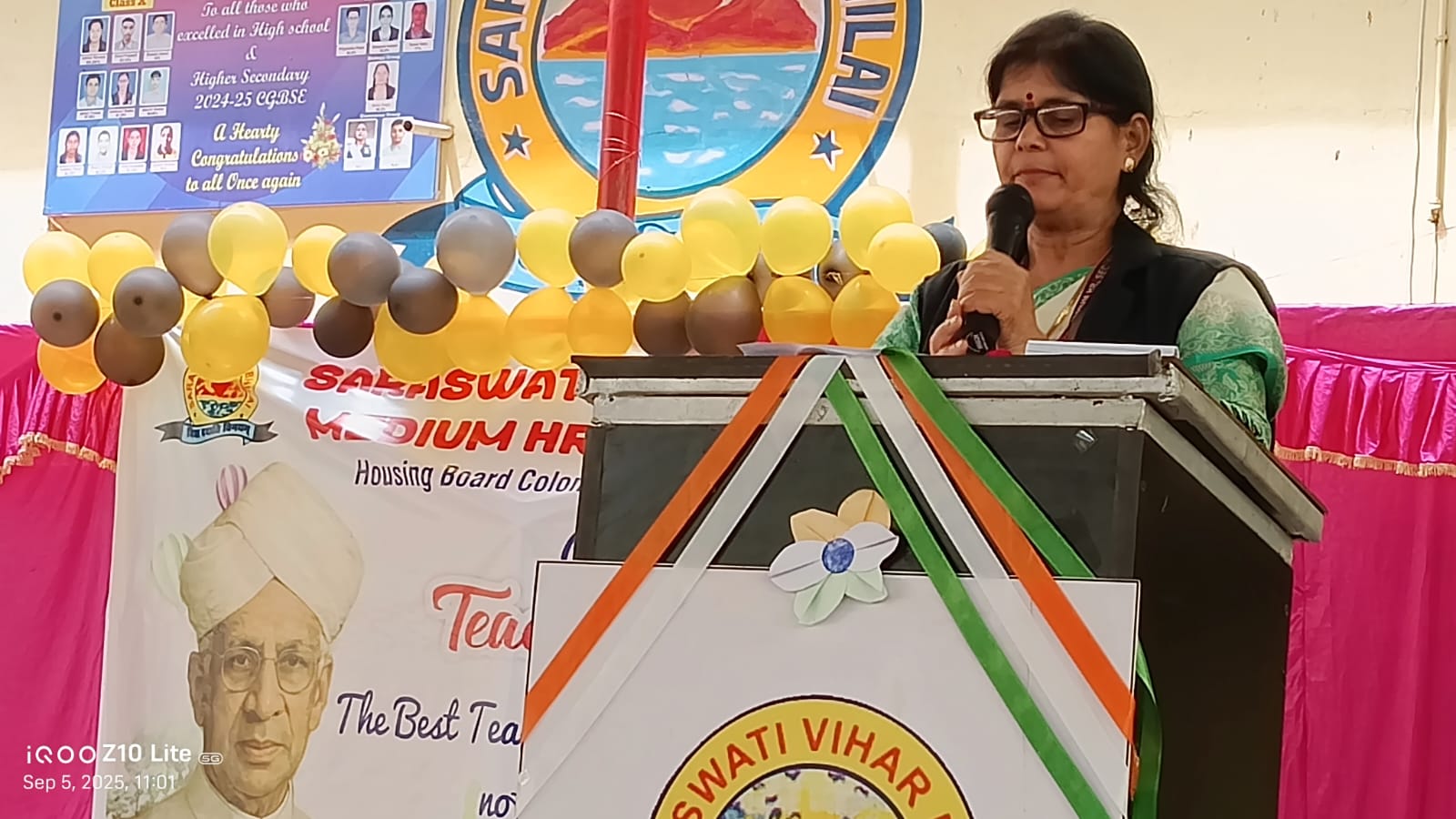 Teachers day celebration