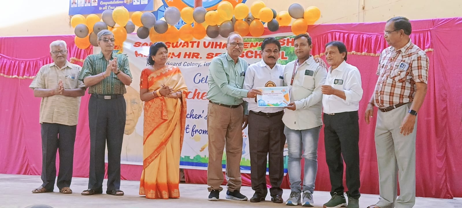 Teachers day celebration