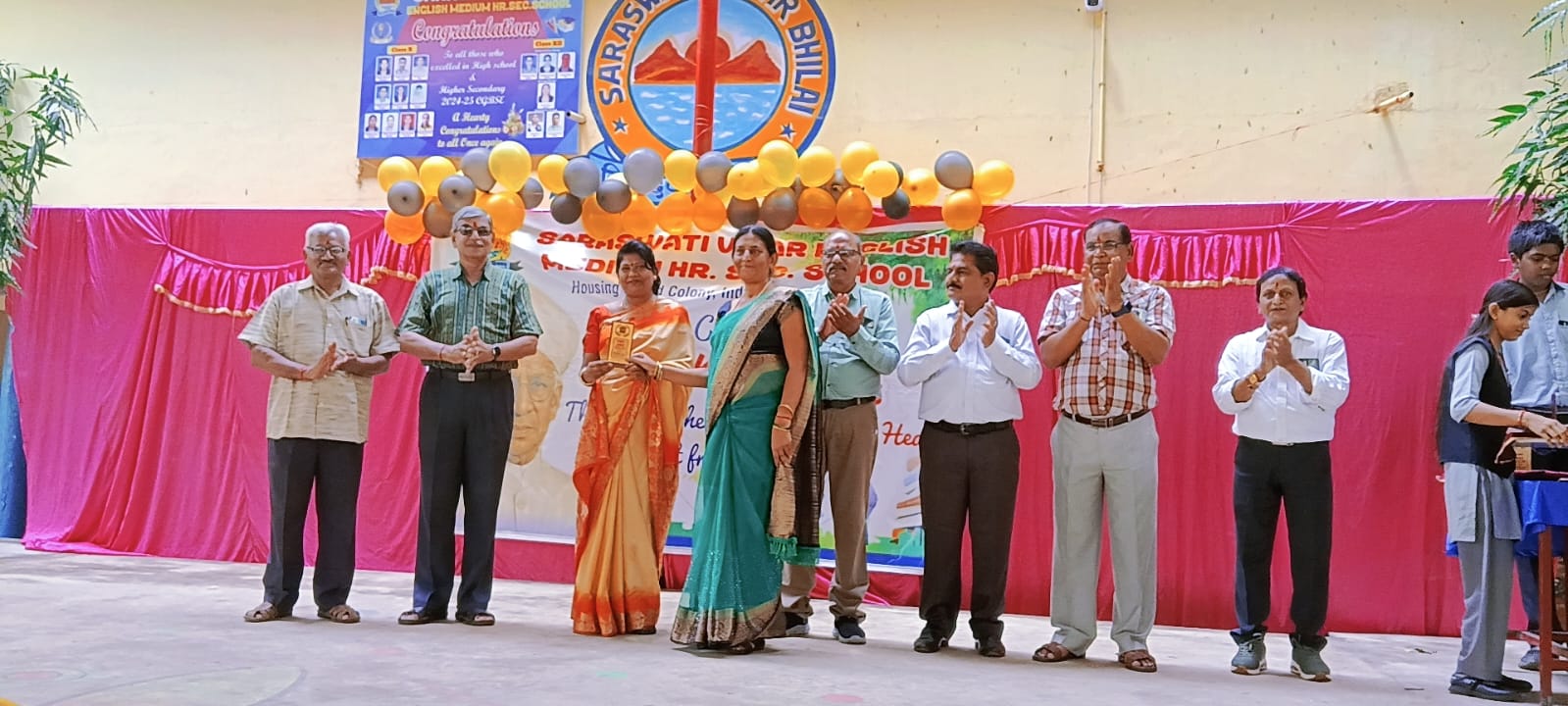 Teachers day celebration