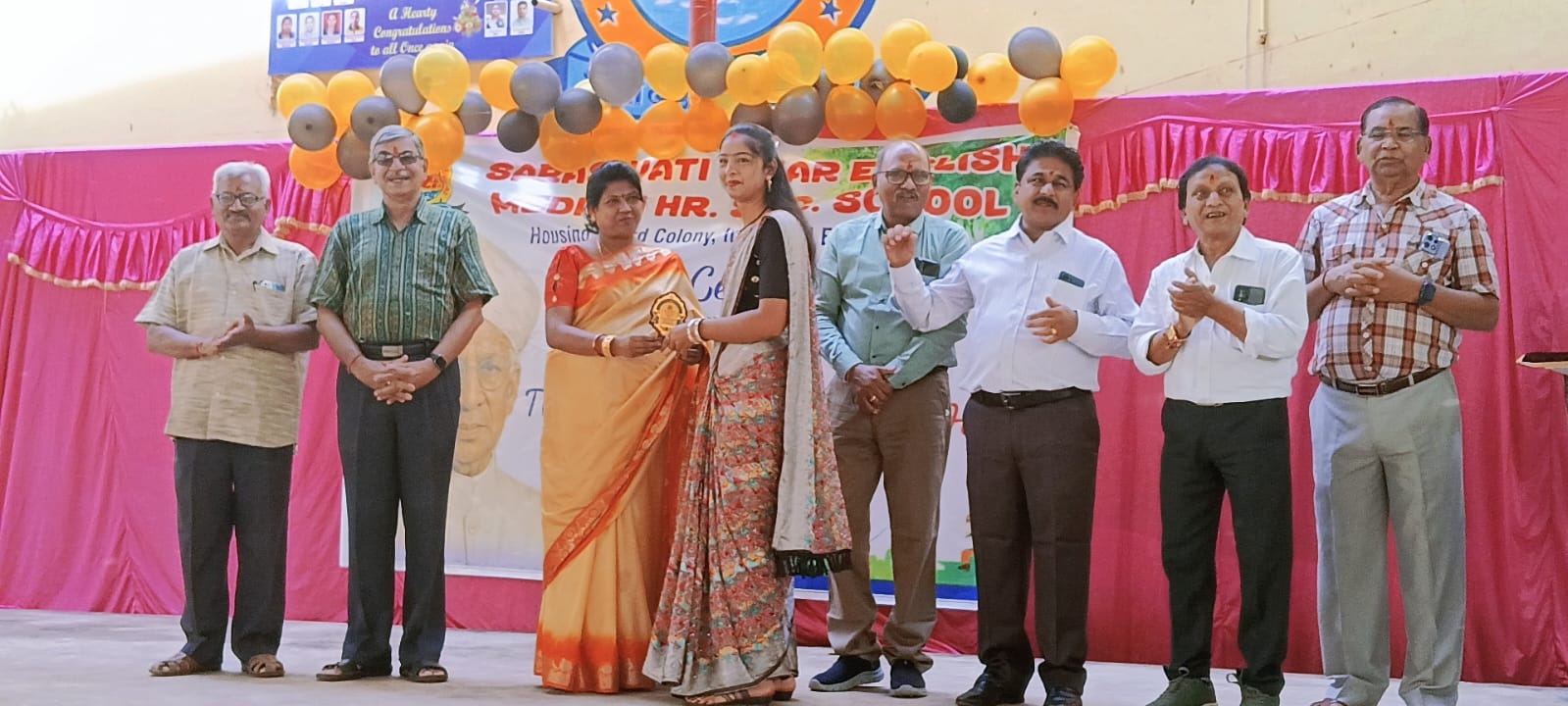 Teachers day celebration