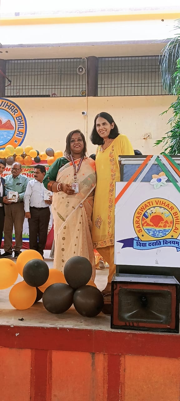 Teachers day celebration