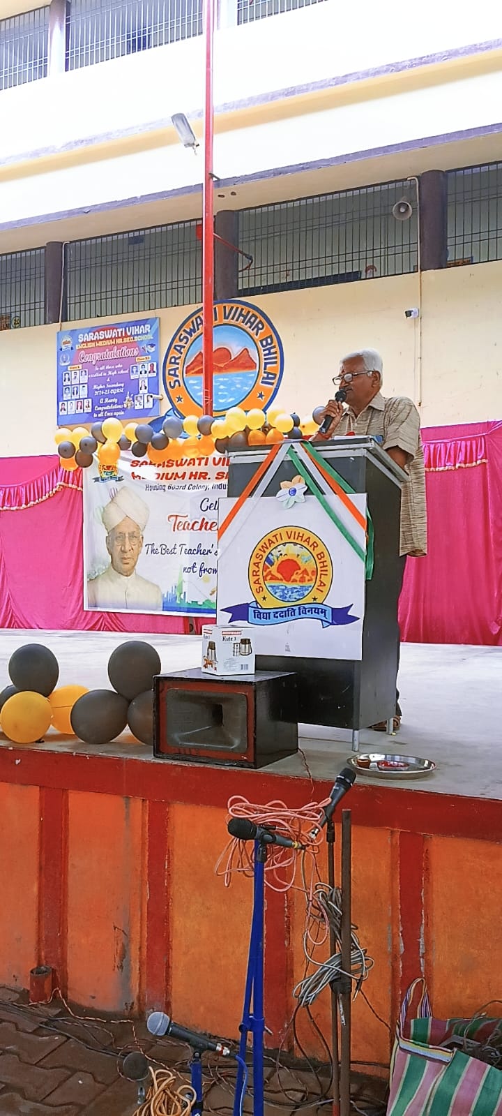 Teachers day celebration