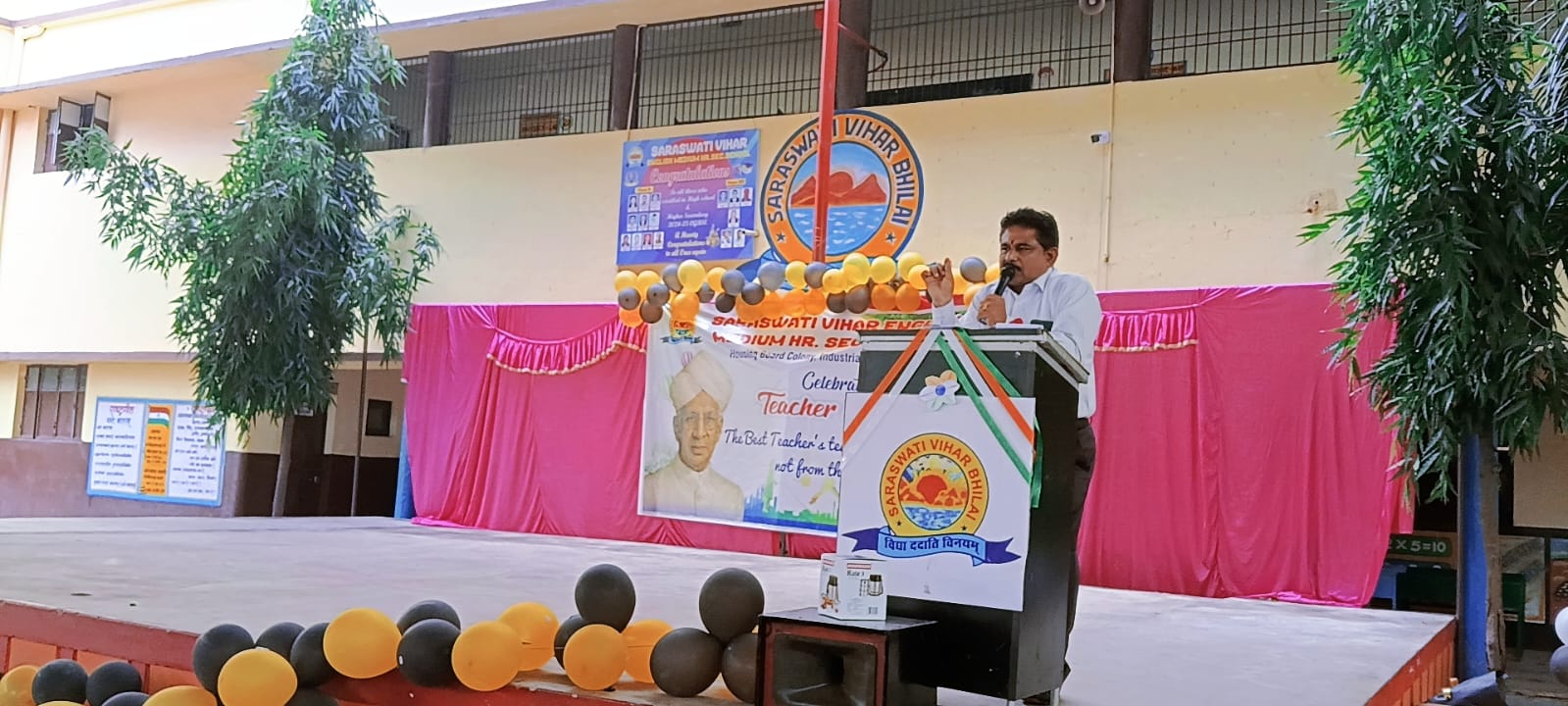 Teachers day celebration