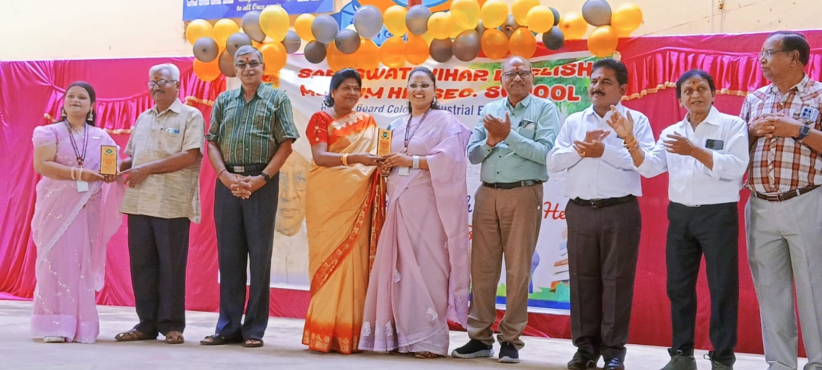 Teachers day celebration