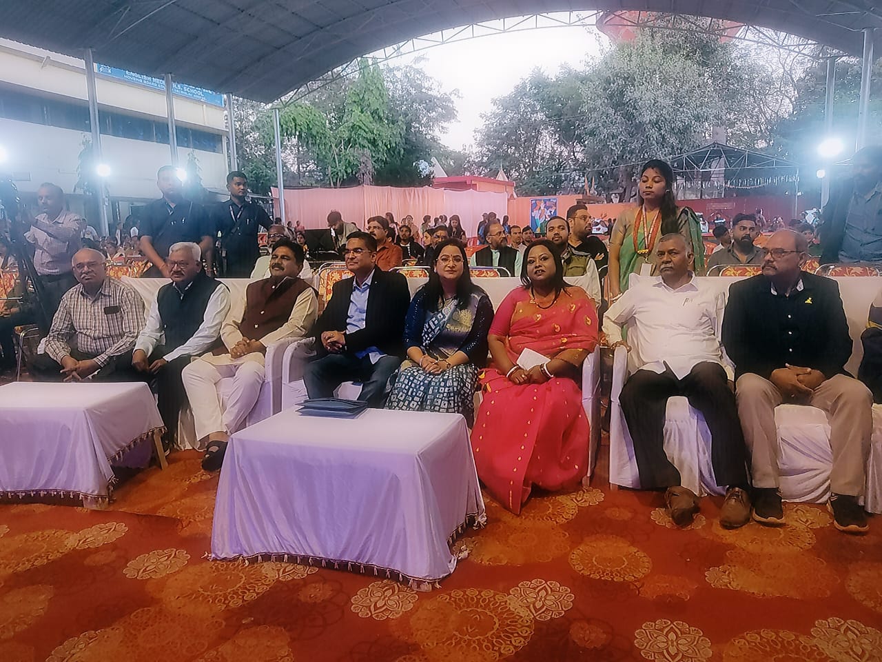 Annual function 2024-25