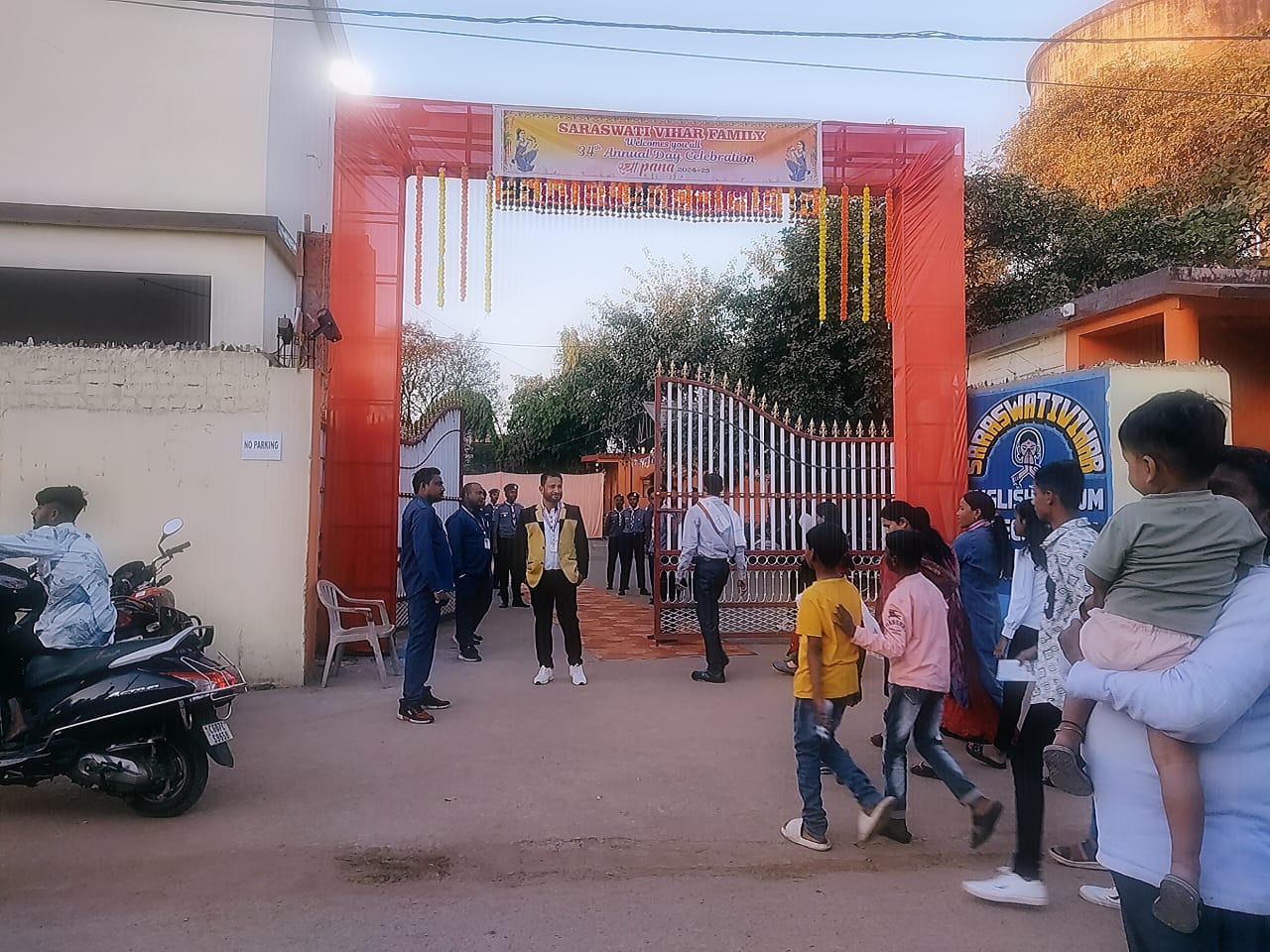 Annual function 2024-25