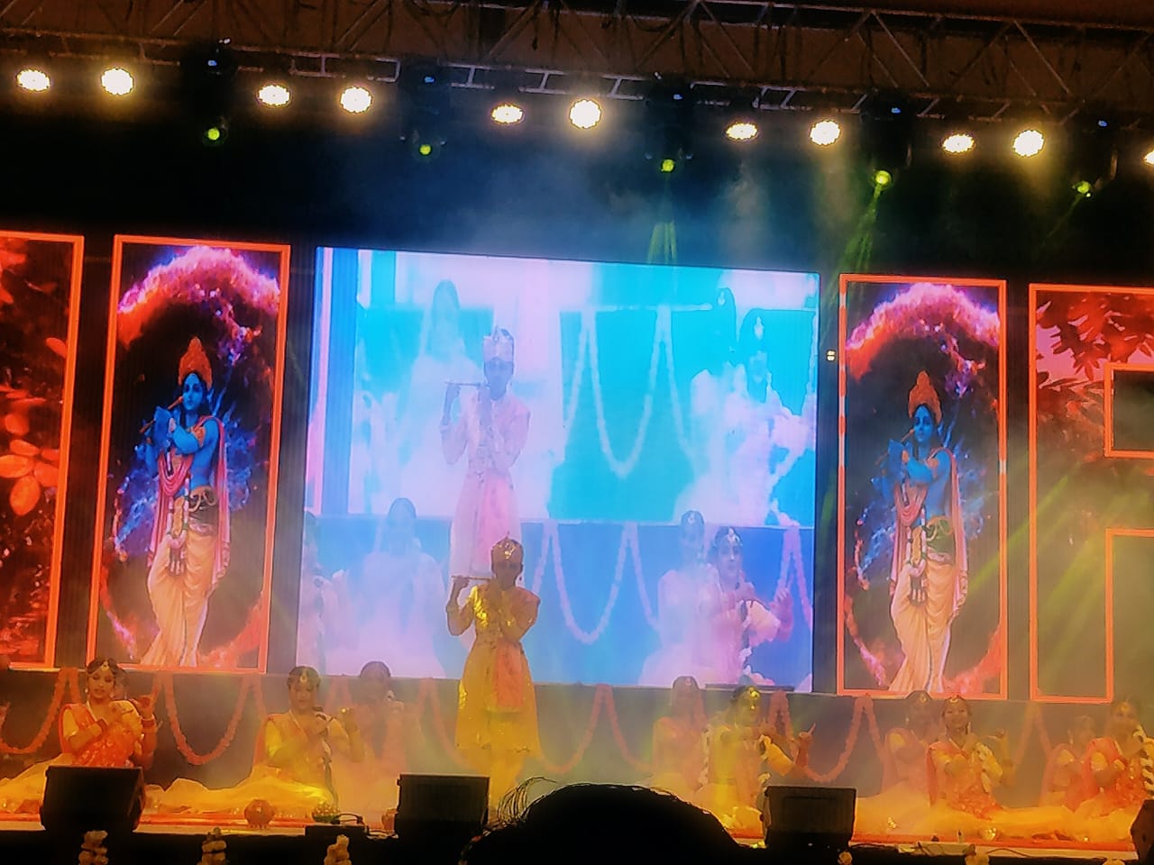 Annual function 2024-25