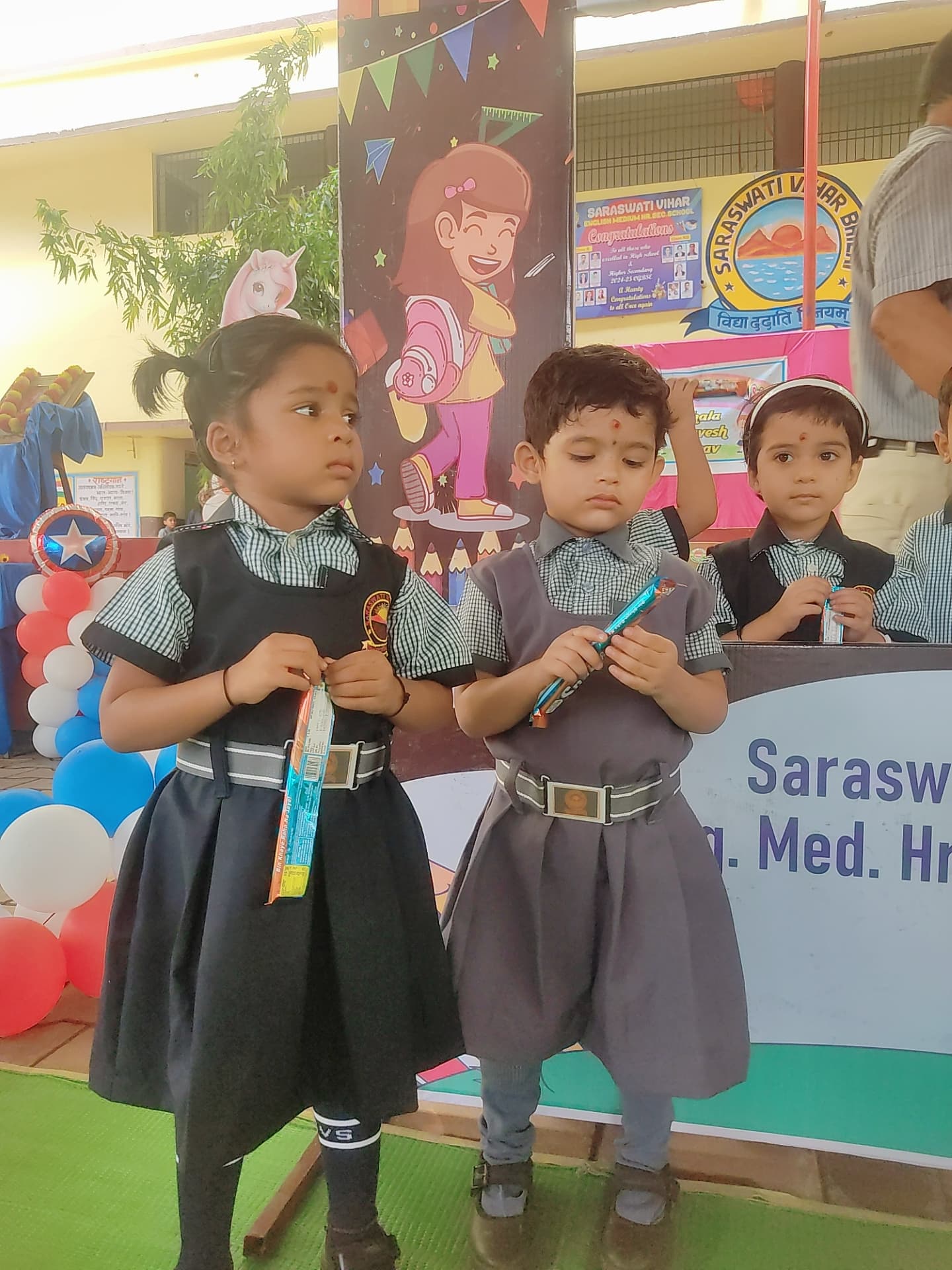 SHALA PRAVESH UTSAV 2025-26