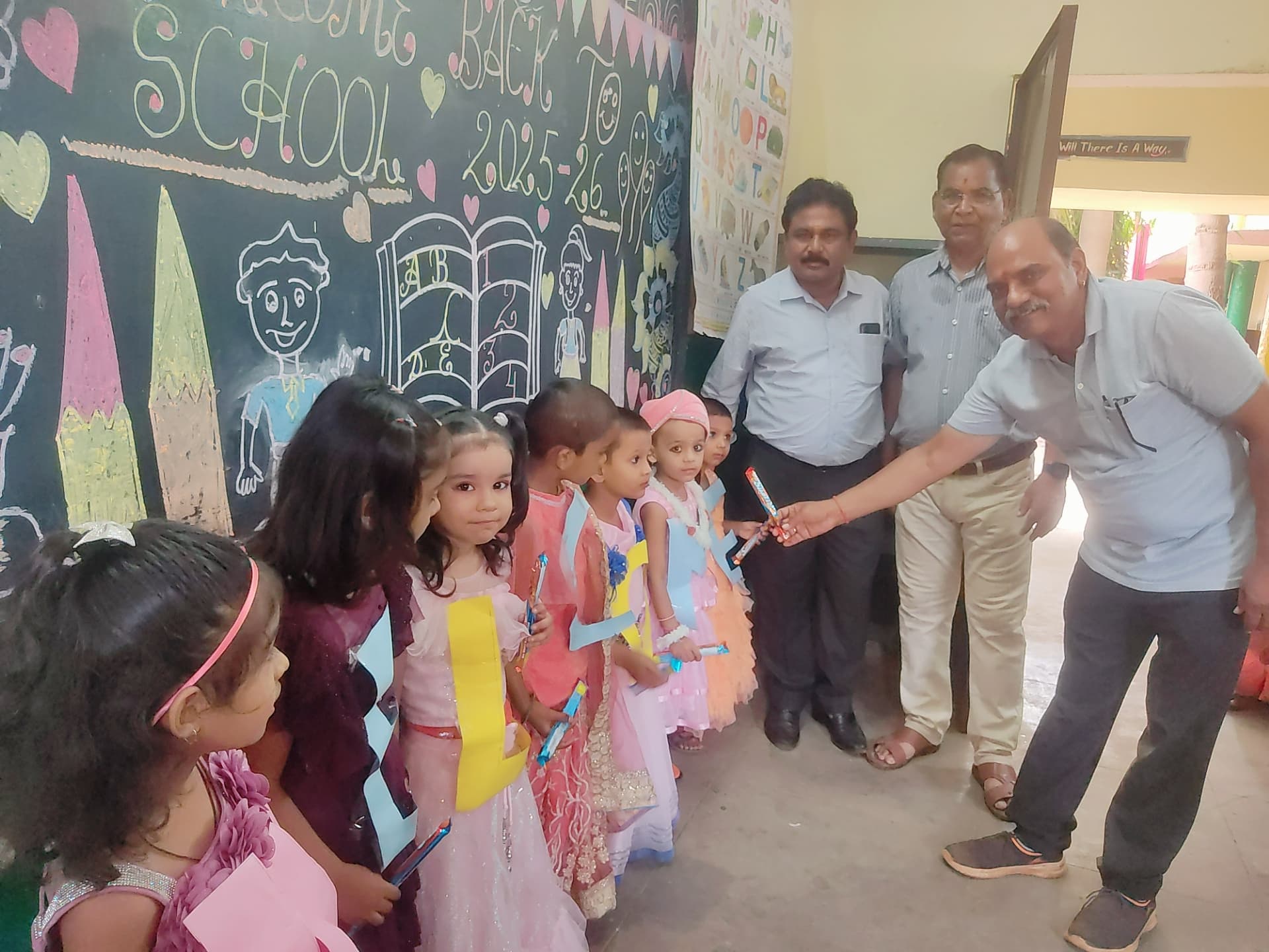 SHALA PRAVESH UTSAV 2025-26