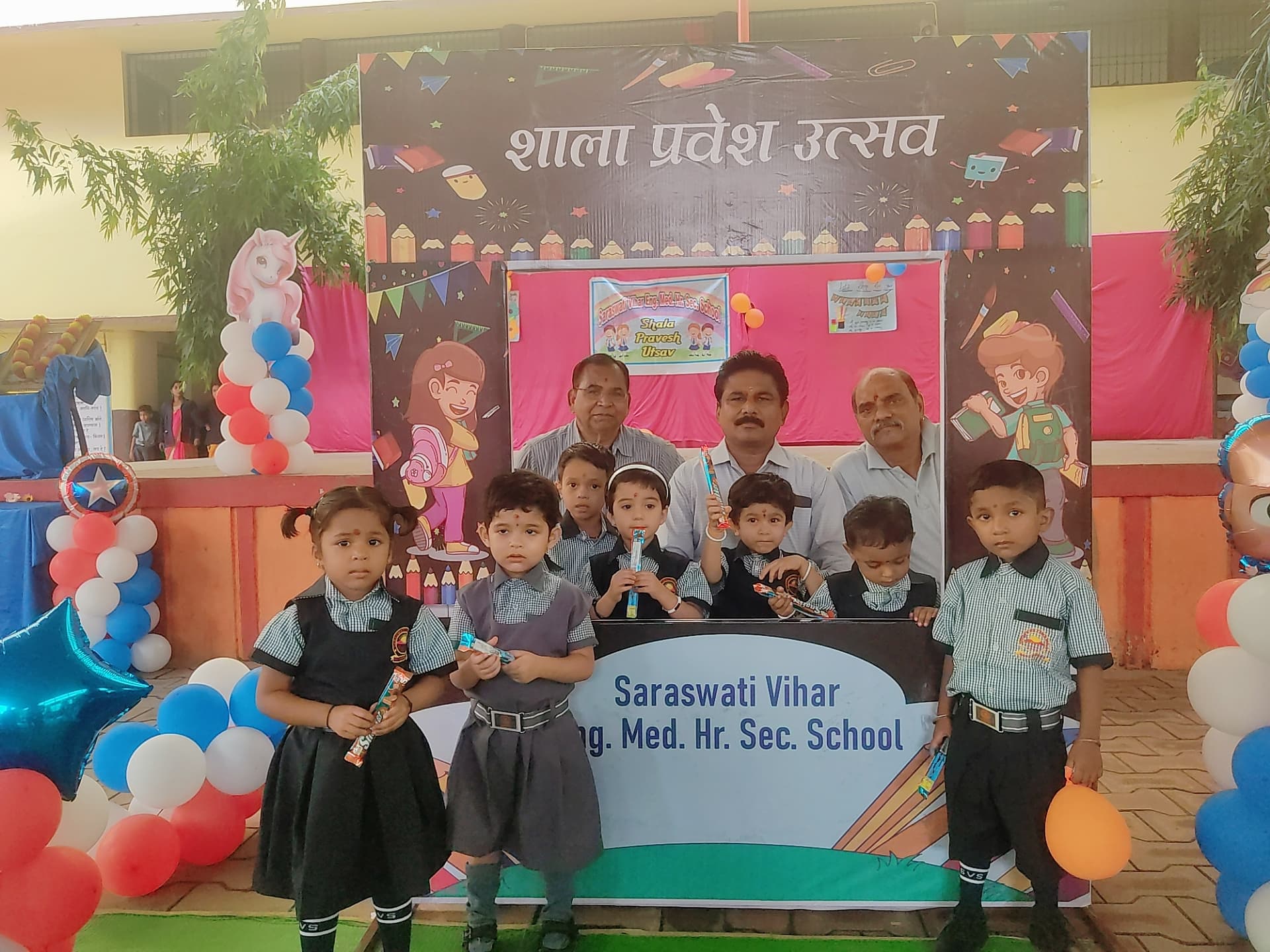 SHALA PRAVESH UTSAV 2025-26