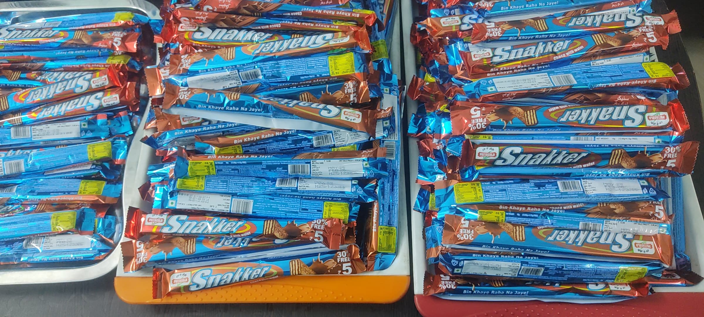 SHALA PRAVESH UTSAV 2025-26