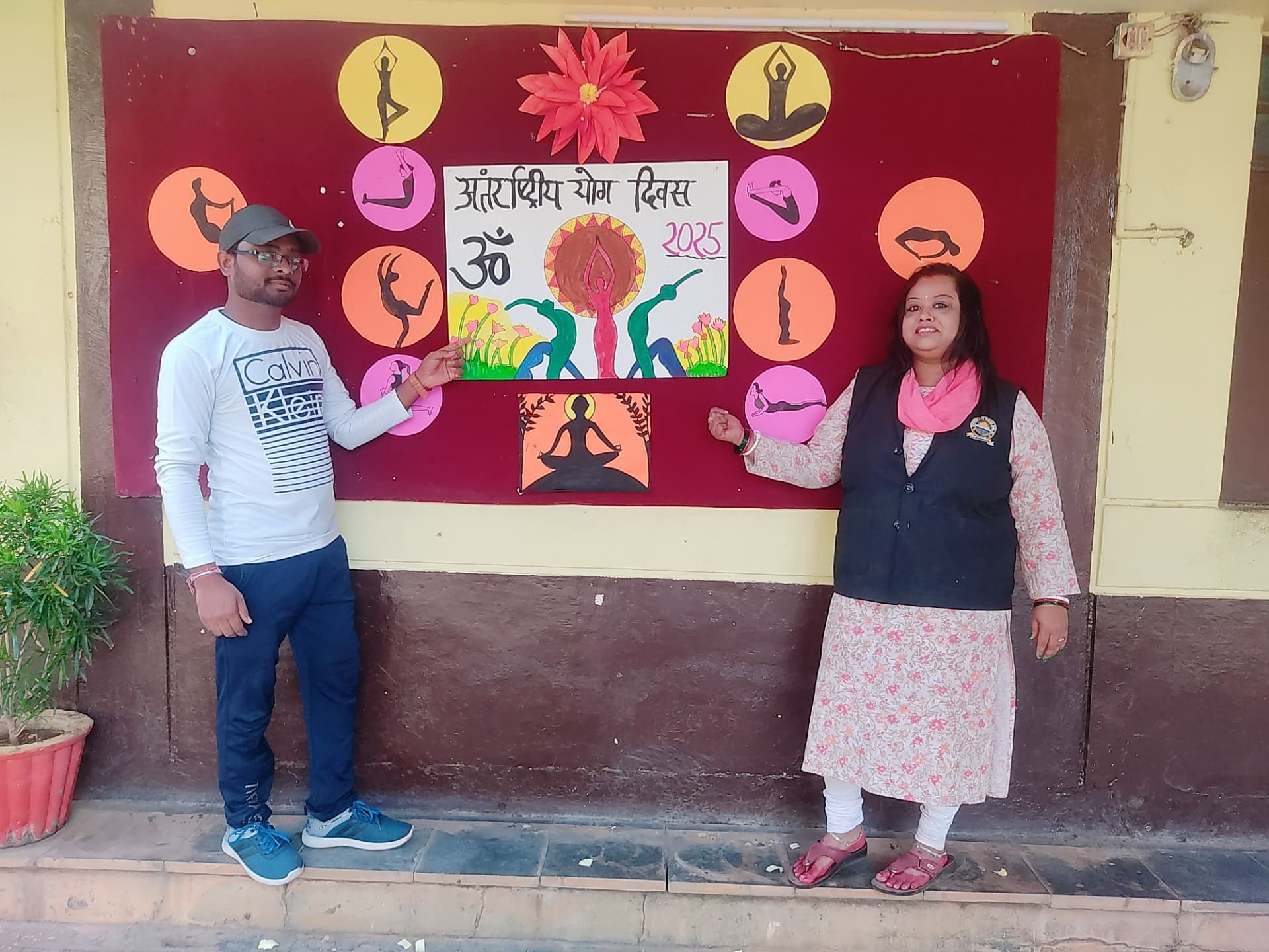 INTERNATIONAL YOGA DAY