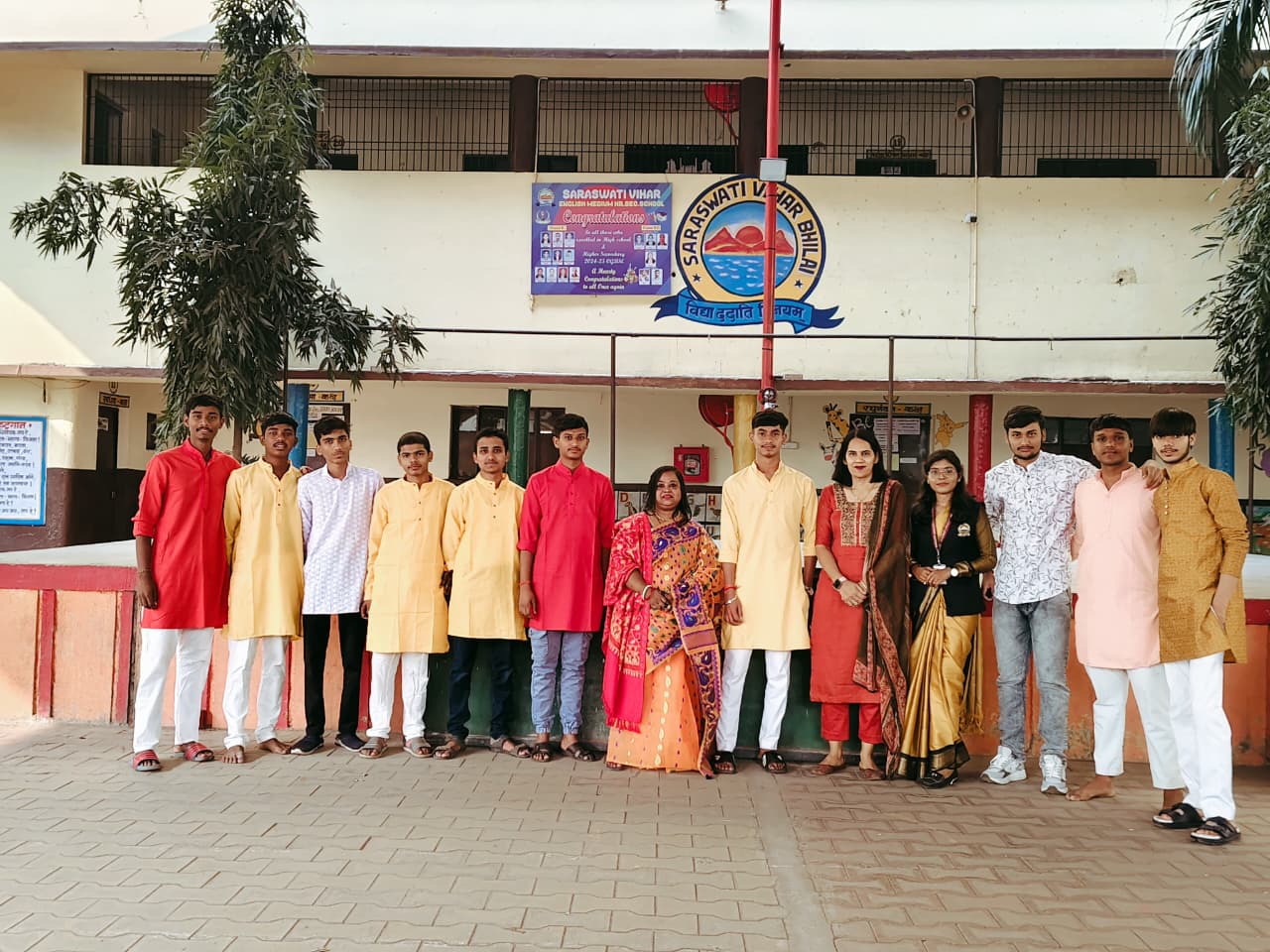 Vasant  Panchmi 2026