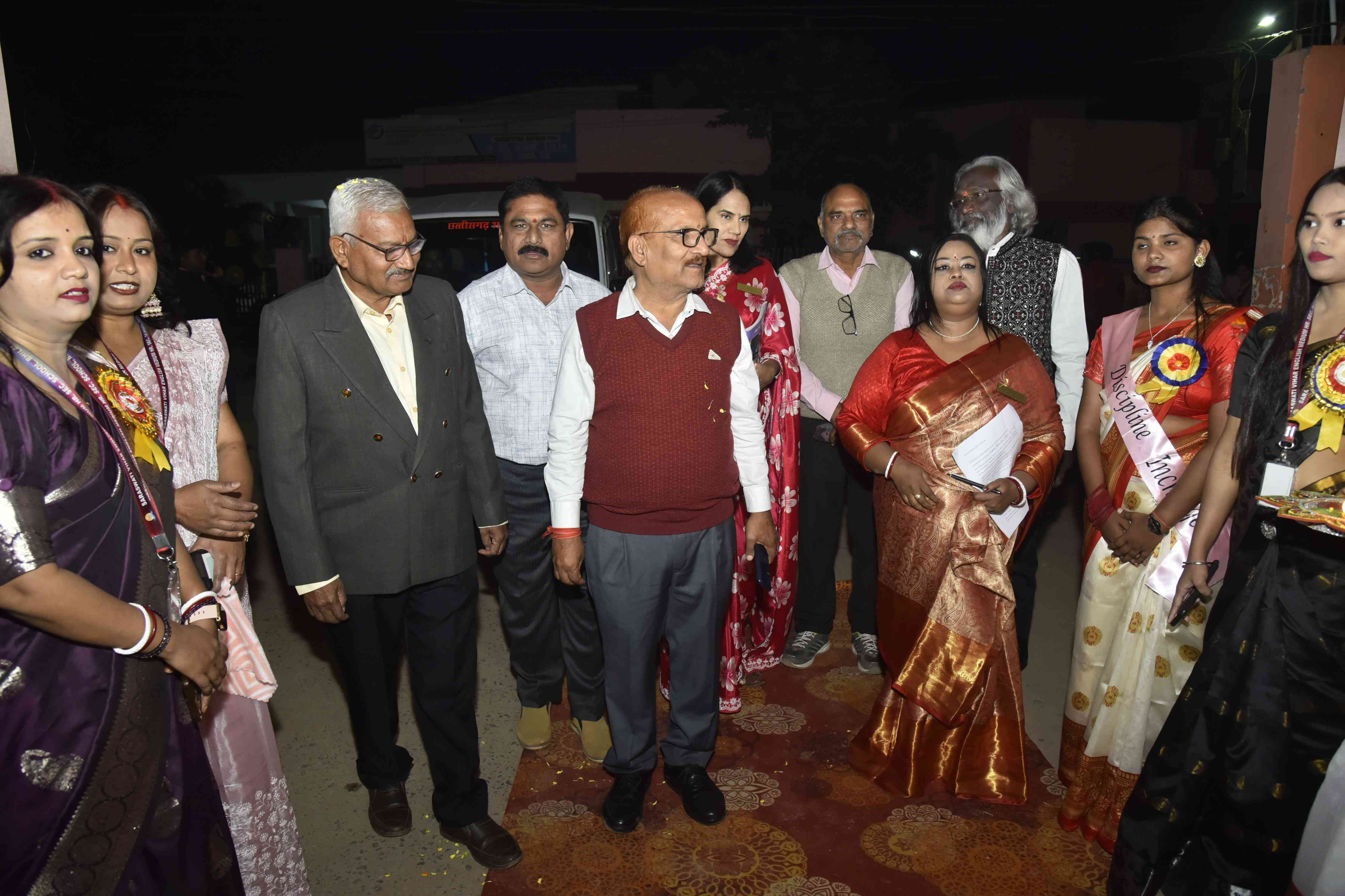 Ekta Annual Day 2025-26 (Day-1)