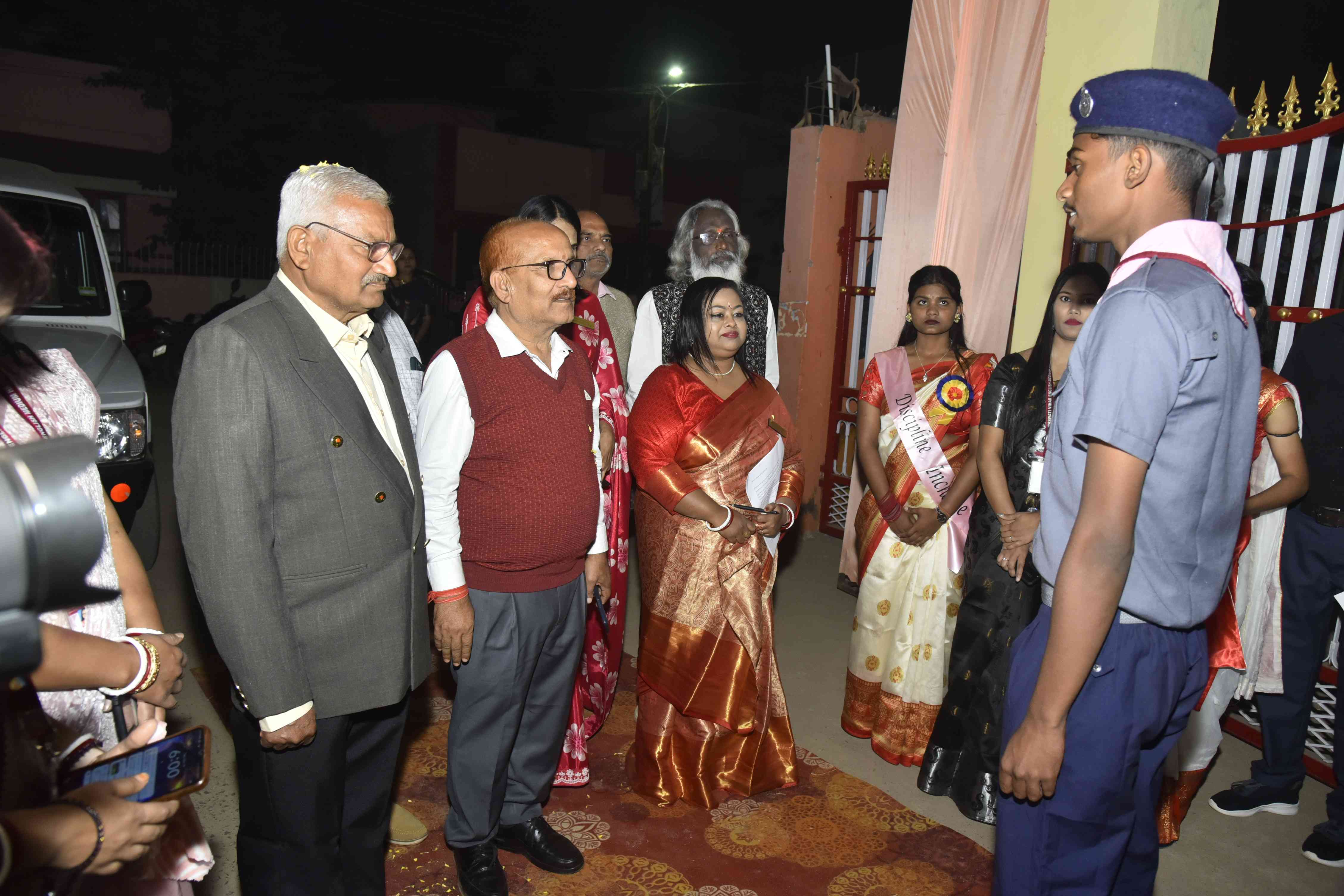 Ekta Annual Day 2025-26 (Day-1)