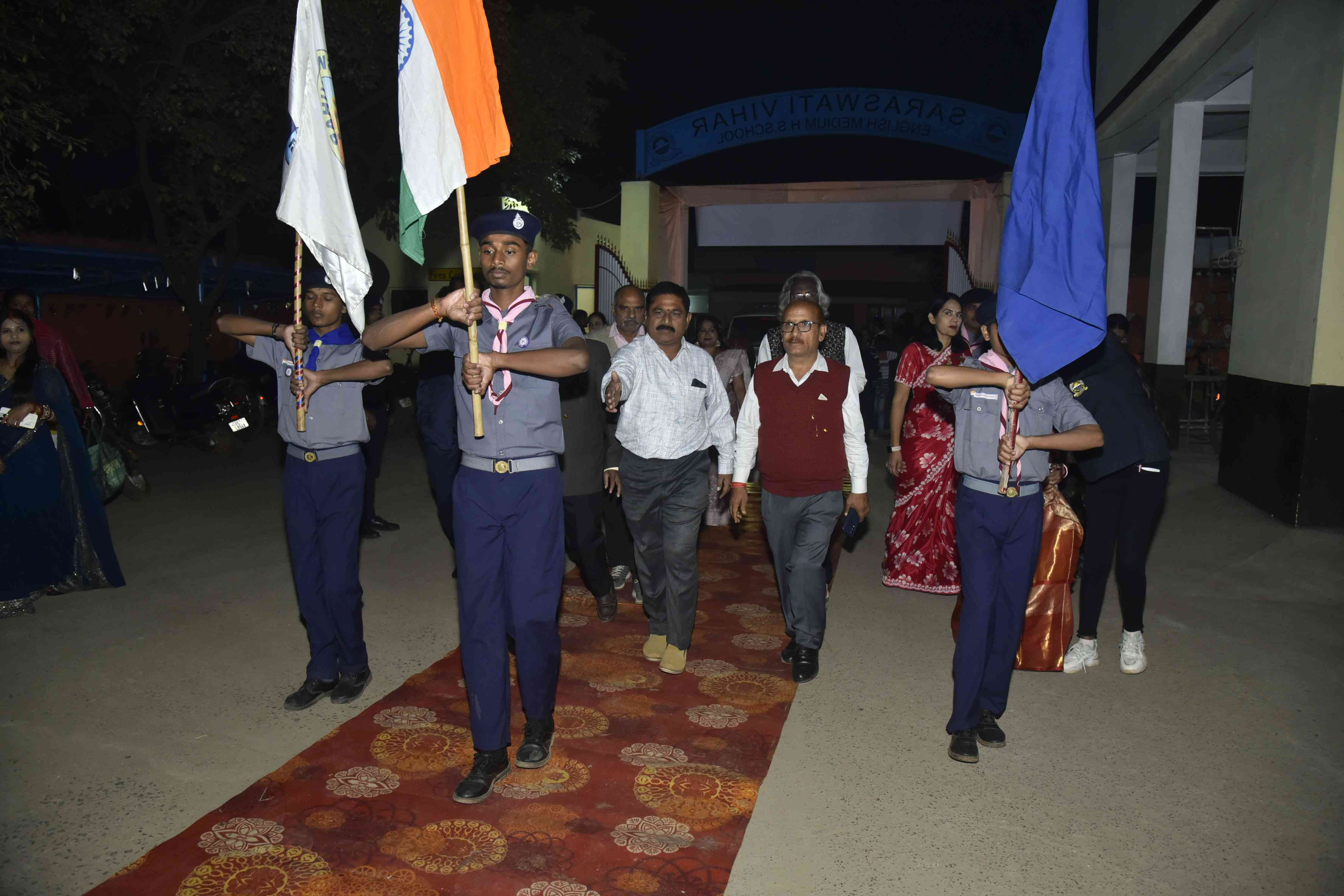 Ekta Annual Day 2025-26 (Day-1)