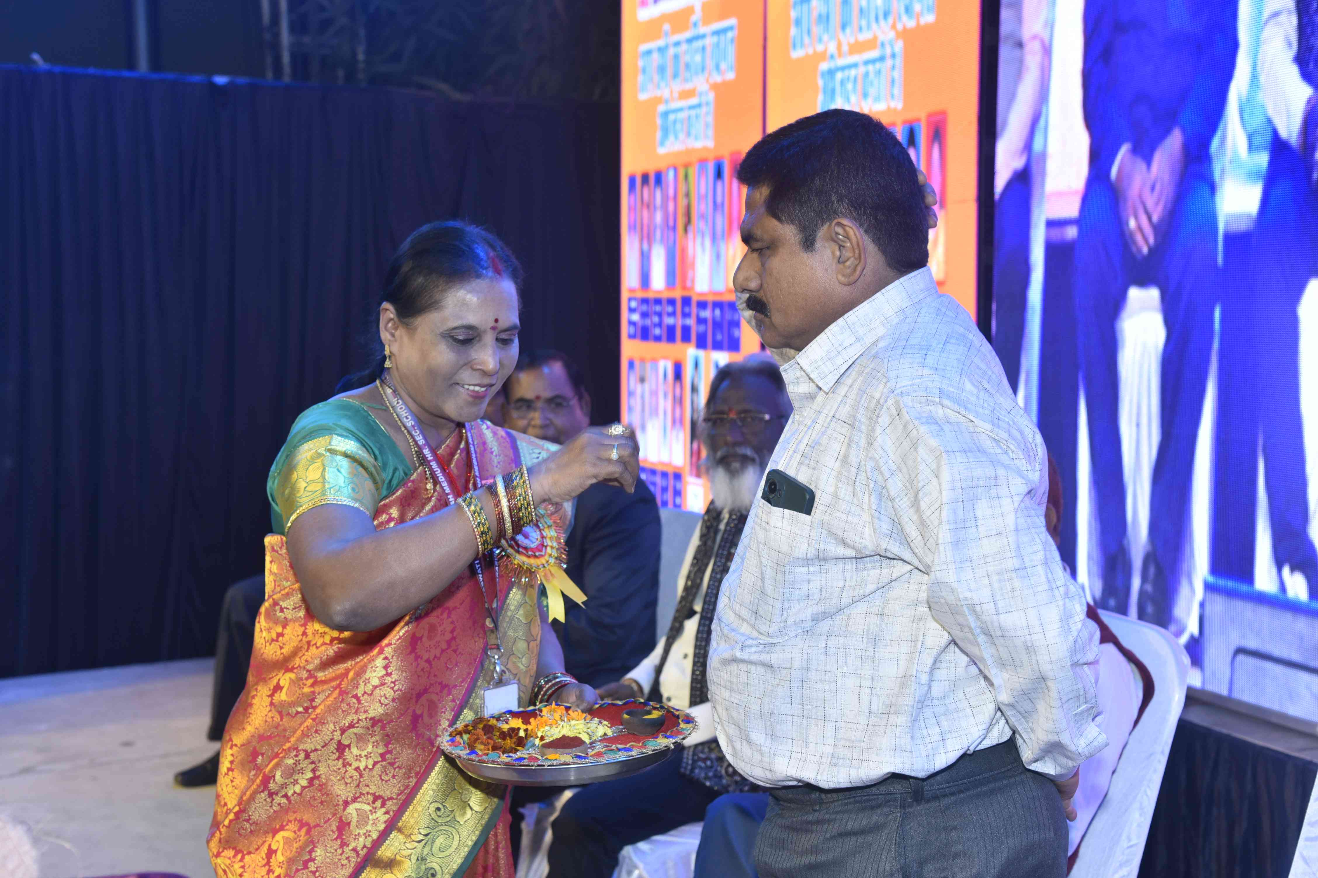 Ekta Annual Day 2025-26 (Day-1)