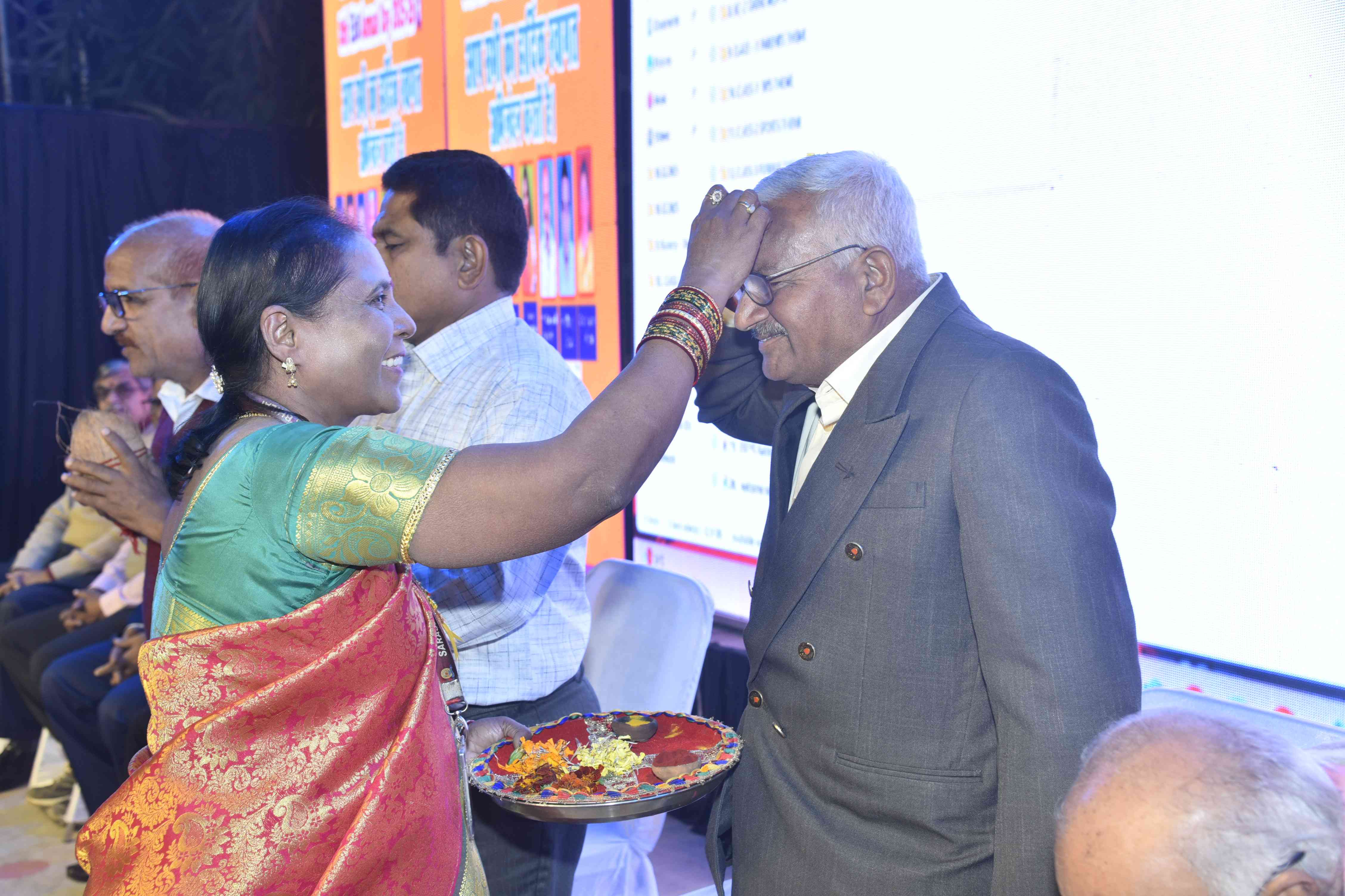 Ekta Annual Day 2025-26 (Day-1)