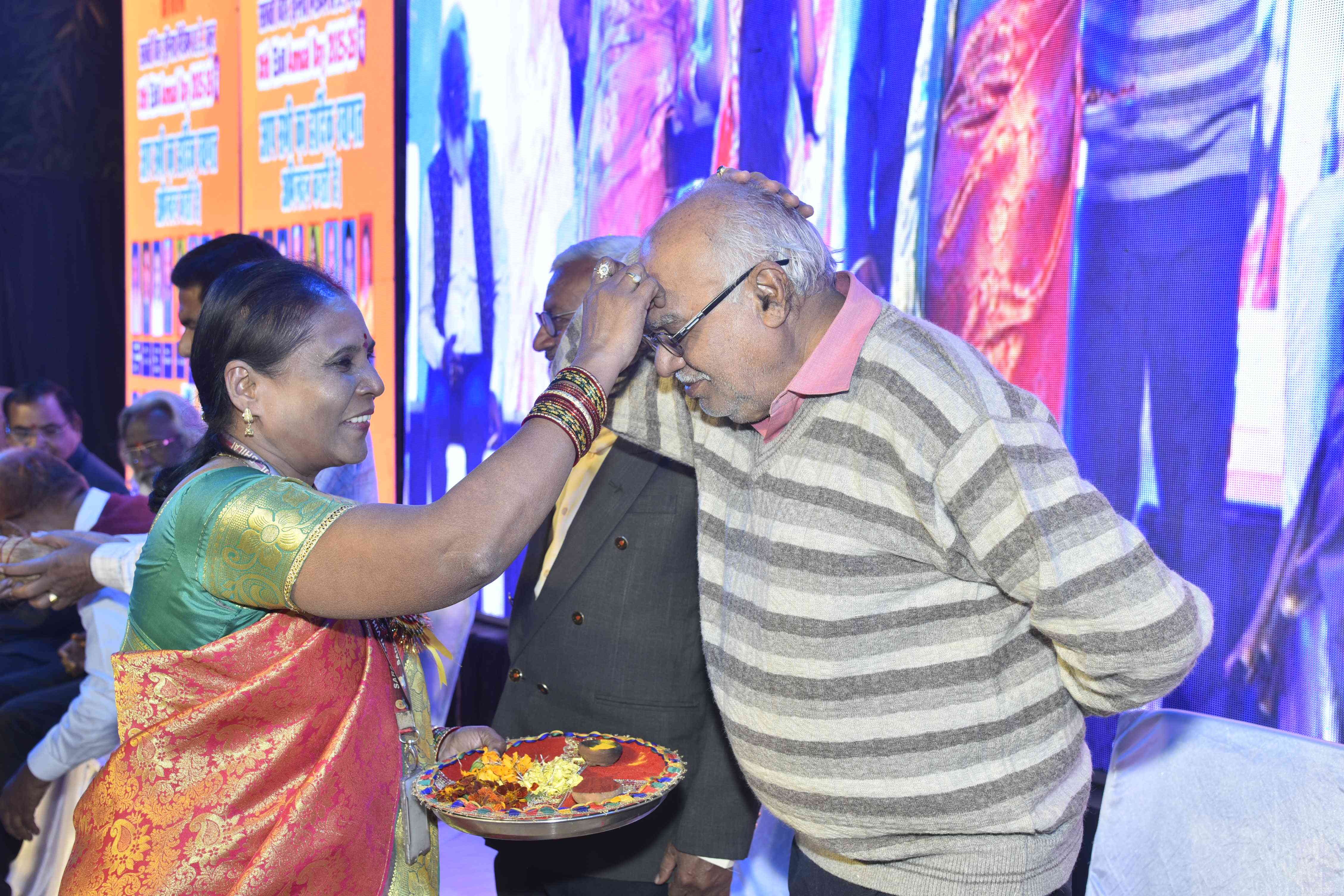 Ekta Annual Day 2025-26 (Day-1)