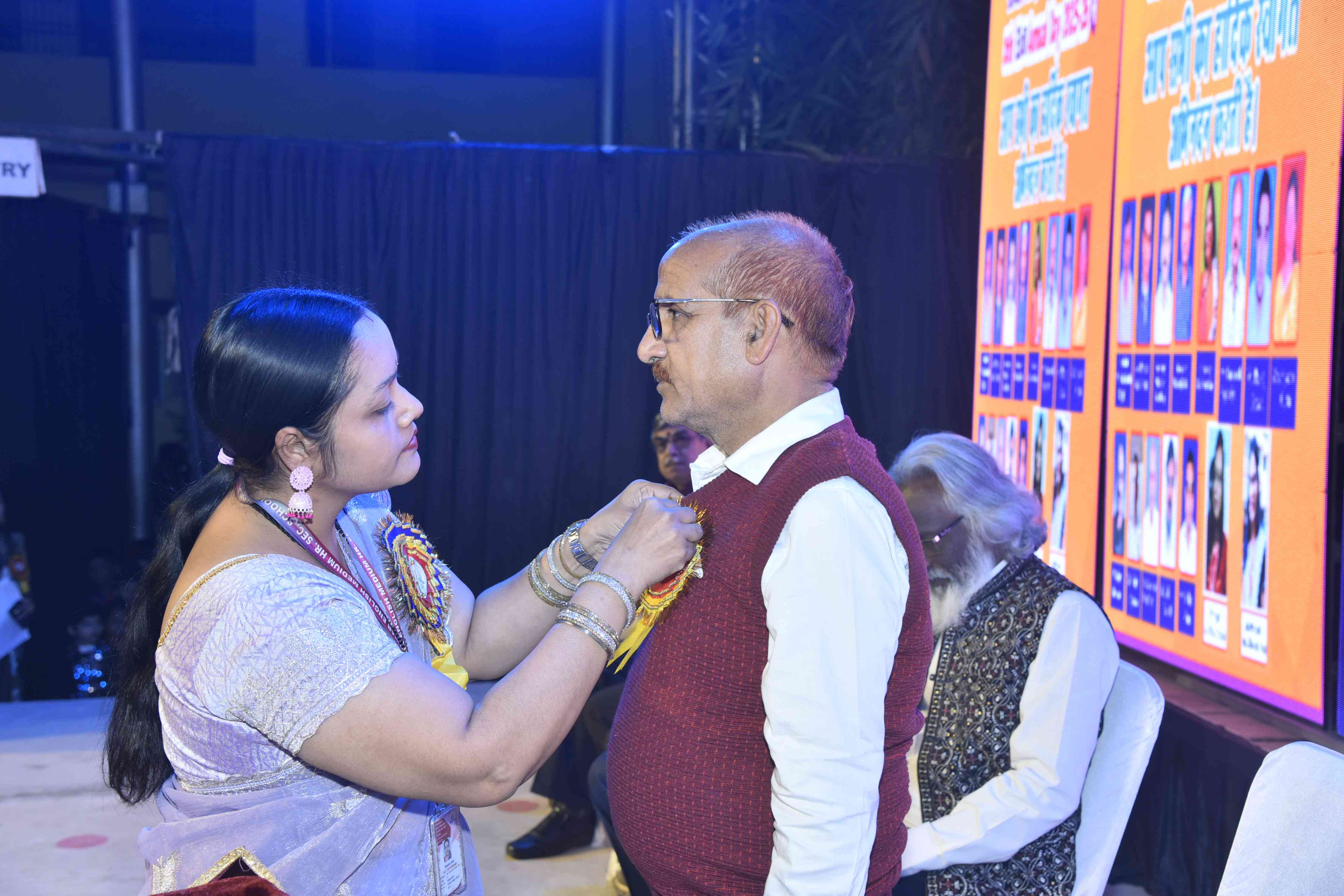 Ekta Annual Day 2025-26 (Day-1)