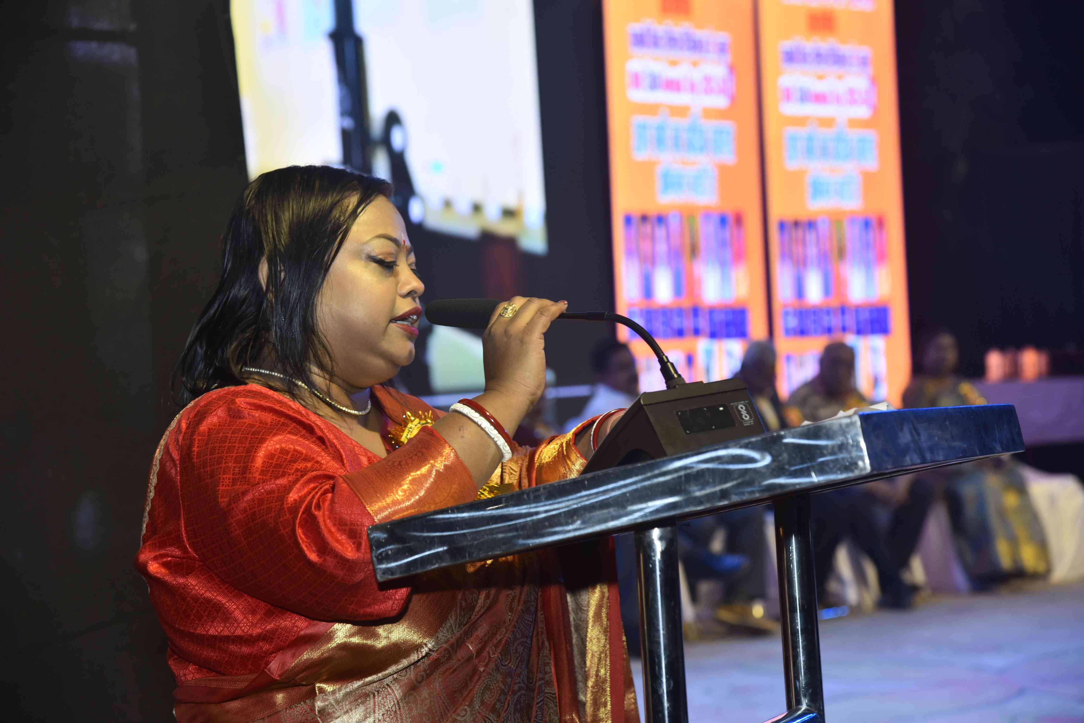 Ekta Annual Day 2025-26 (Day-1)