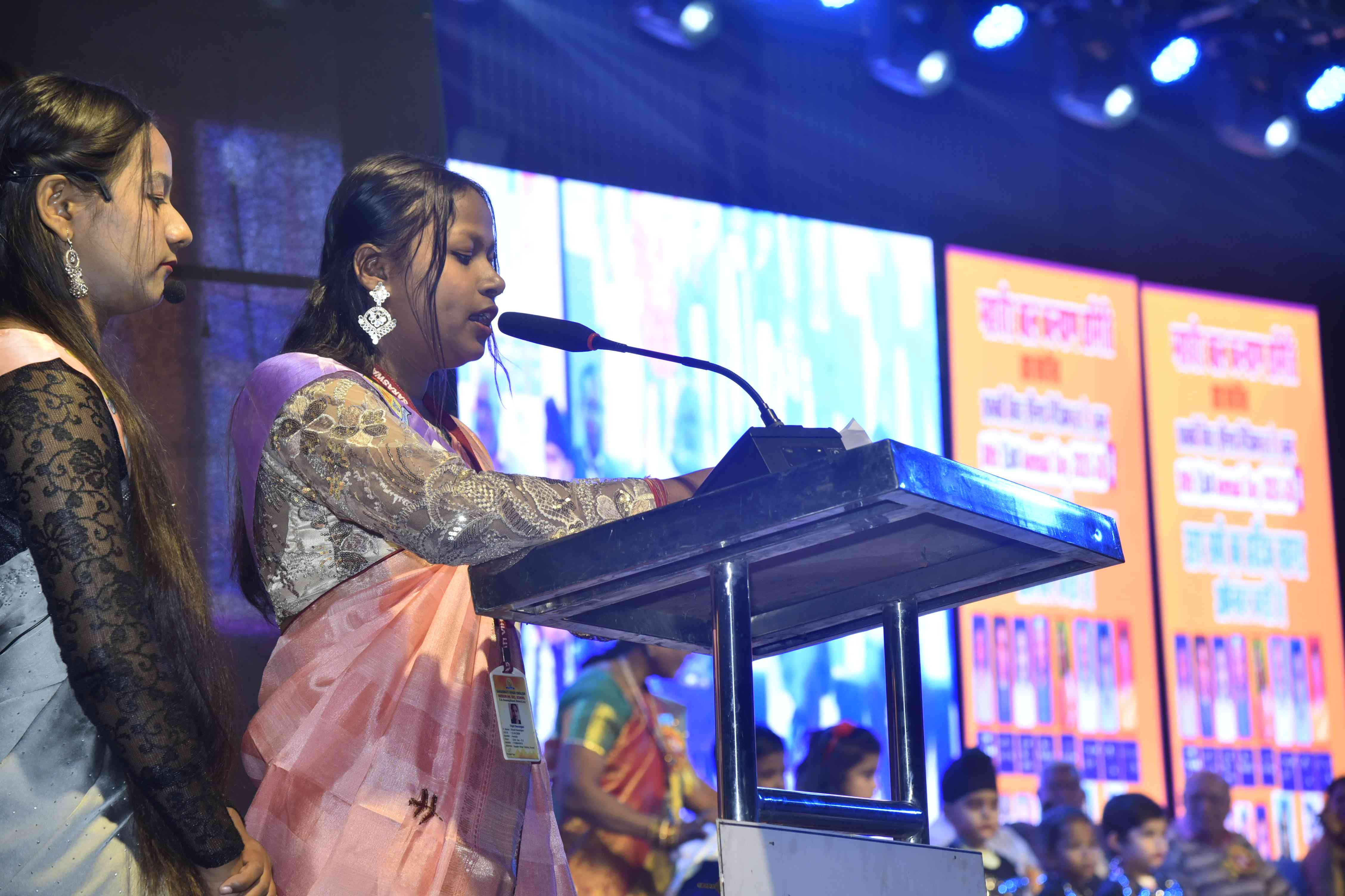 Ekta Annual Day 2025-26 (Day-1)