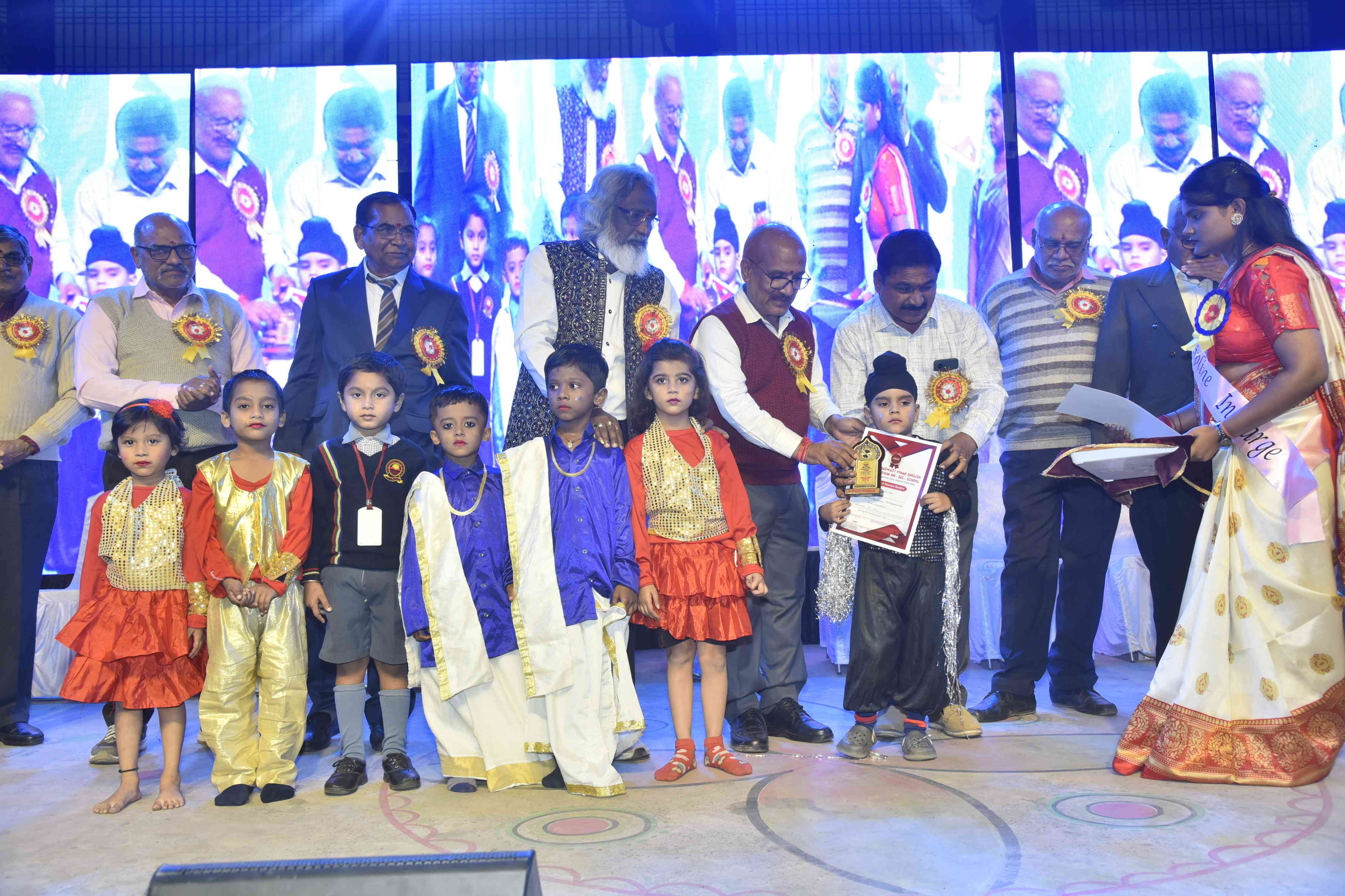 Ekta Annual Day 2025-26 (Day-1)