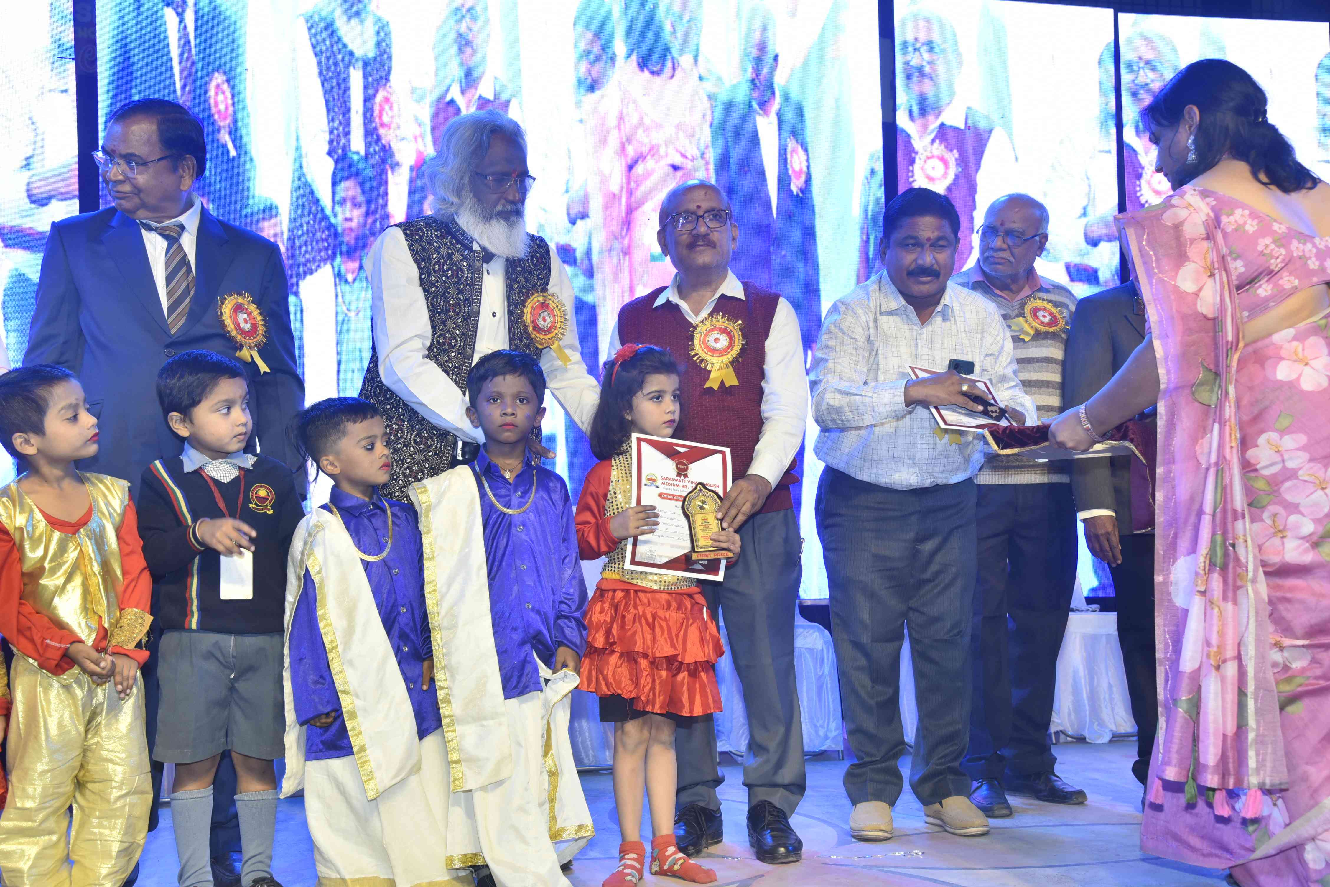 Ekta Annual Day 2025-26 (Day-1)