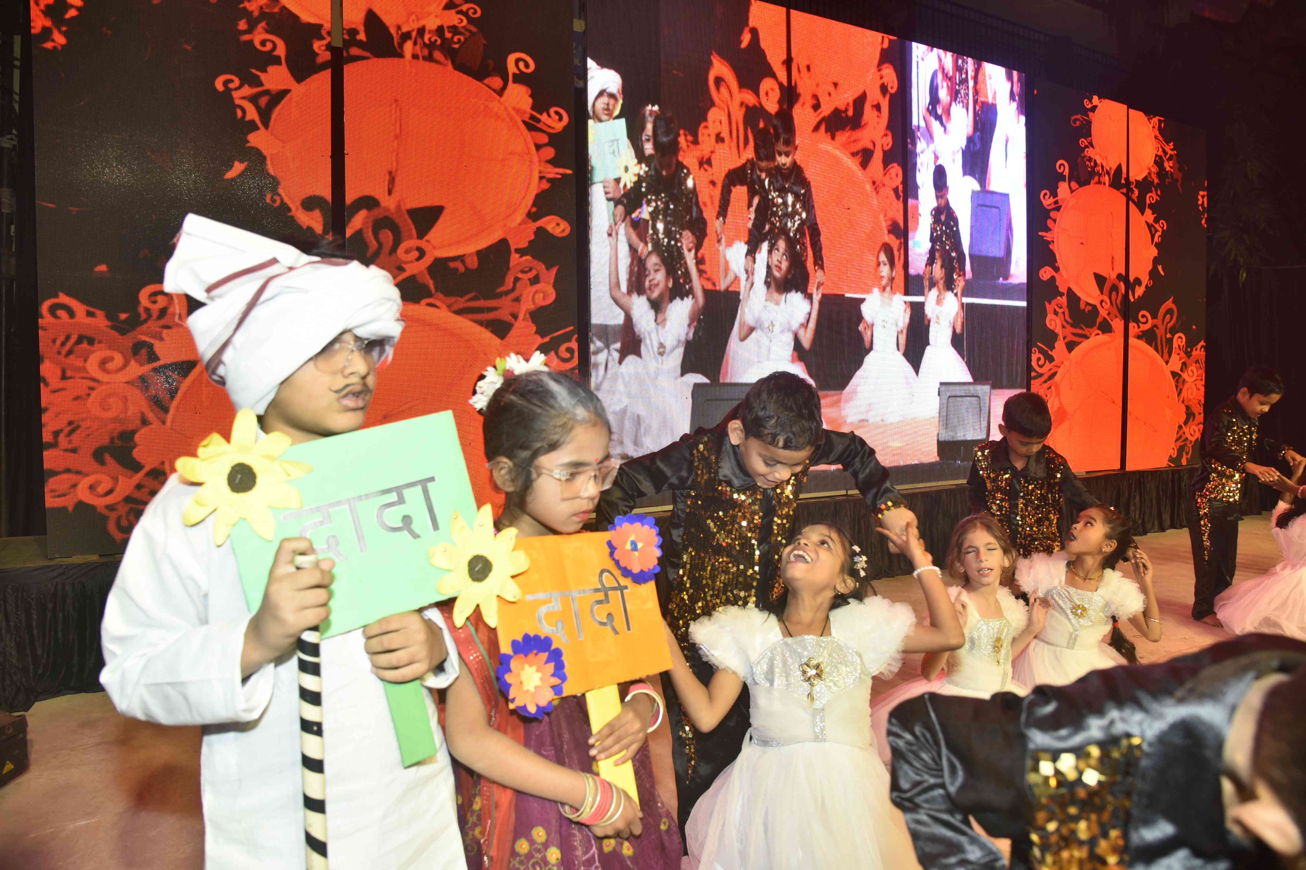 Ekta Annual Day 2025-26 (Day-1)