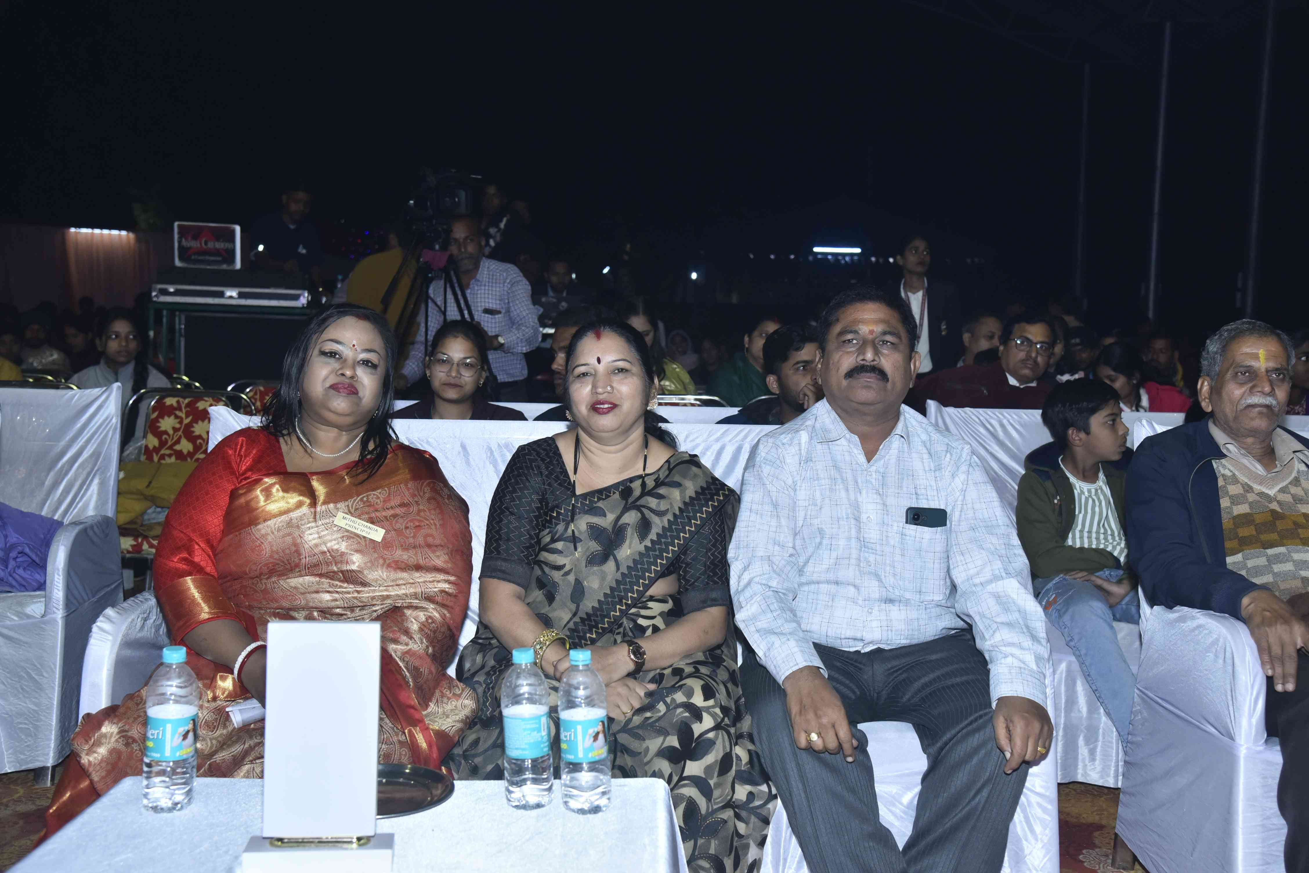 Ekta Annual Day 2025-26 (Day-1)