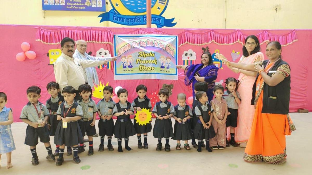 SHALA PRAVESH UTSAV 2026-27