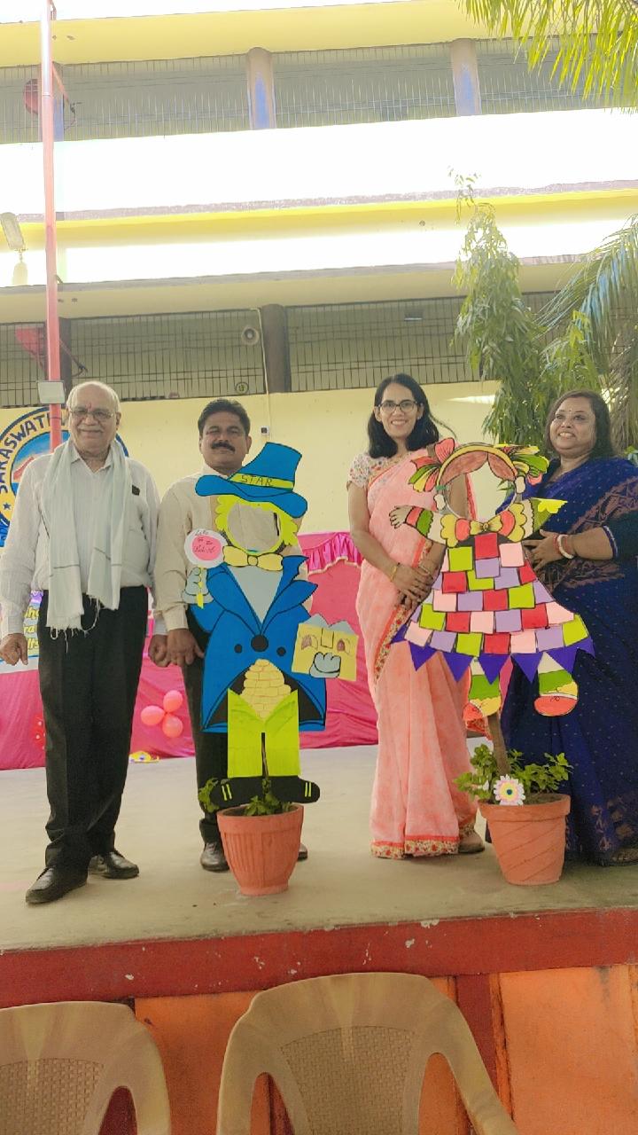 SHALA PRAVESH UTSAV 2026-27