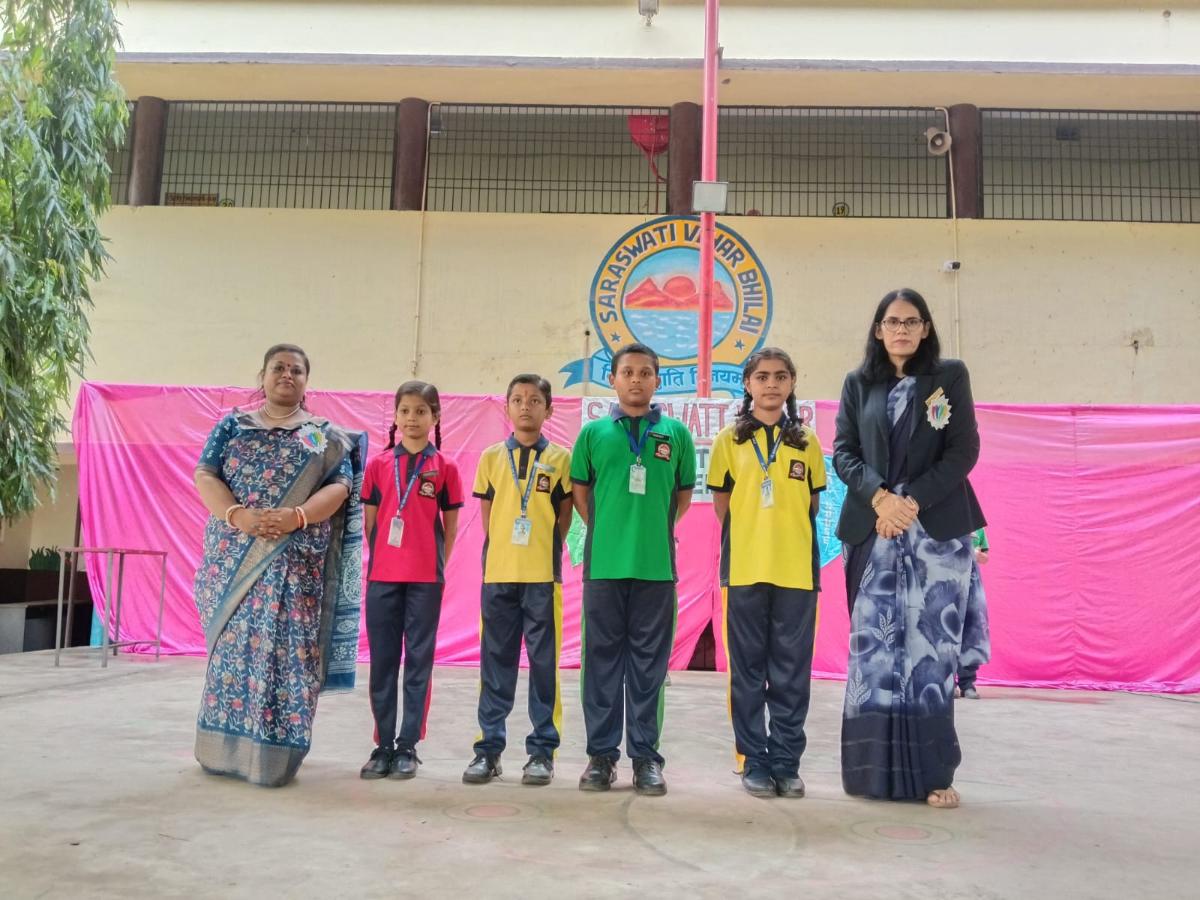 INVESTITURE CEREMONY 2026-27
