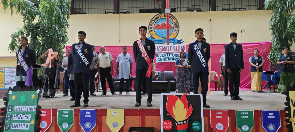 INVESTITURE CEREMONY 2026-27