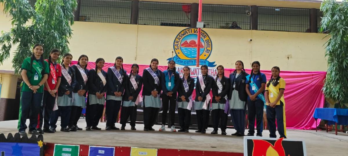 INVESTITURE CEREMONY 2026-27