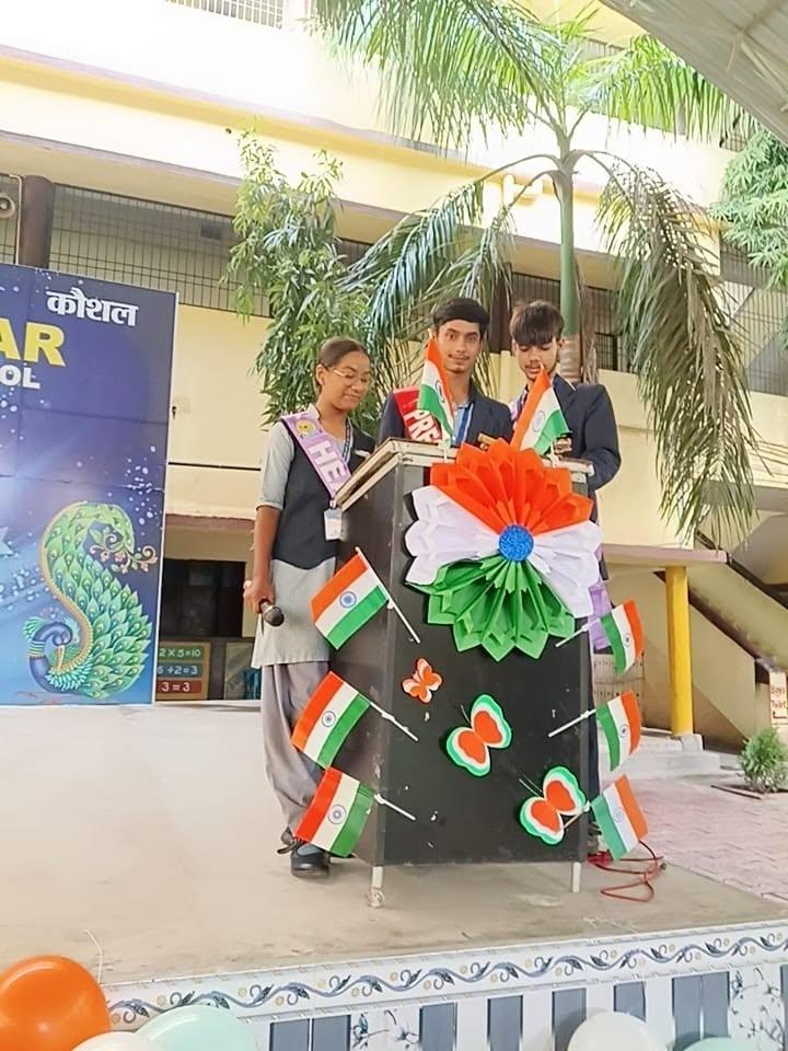 INDEPENDENCE DAY 2026