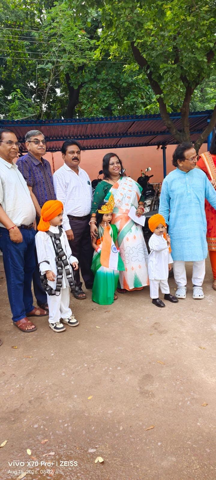 INDEPENDENCE DAY 2026
